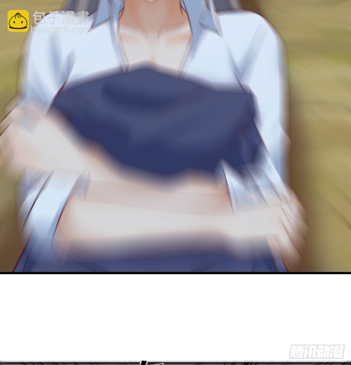周翔！周翔！！-第271话