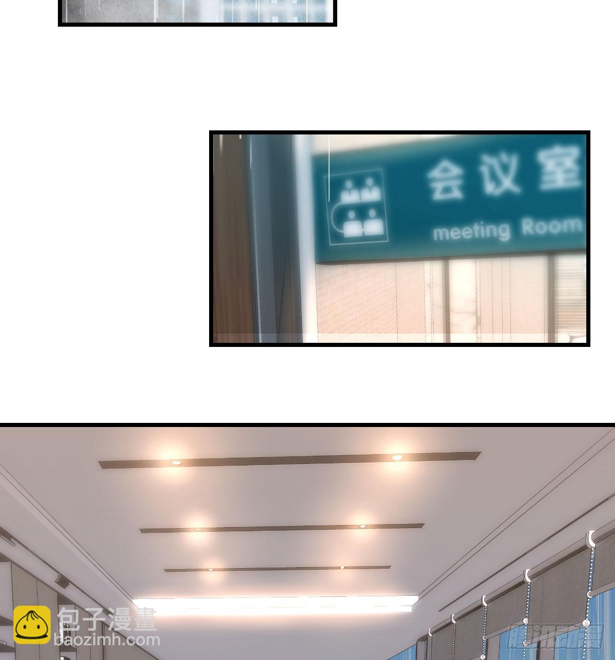 周翔！周翔！！-第271话