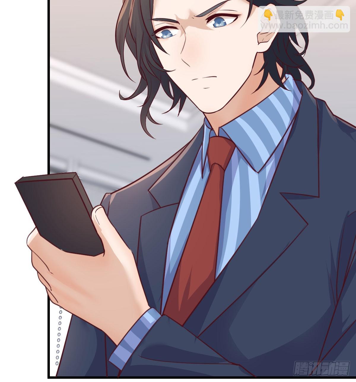 周翔！周翔！！-第271话