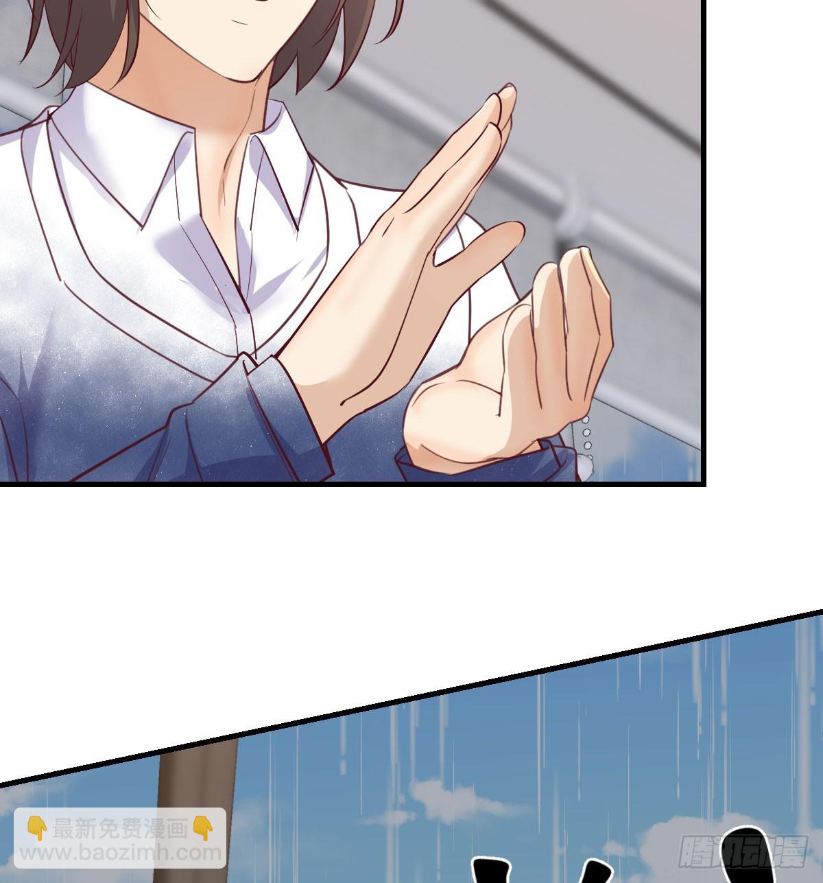 周翔！周翔！！-第271话