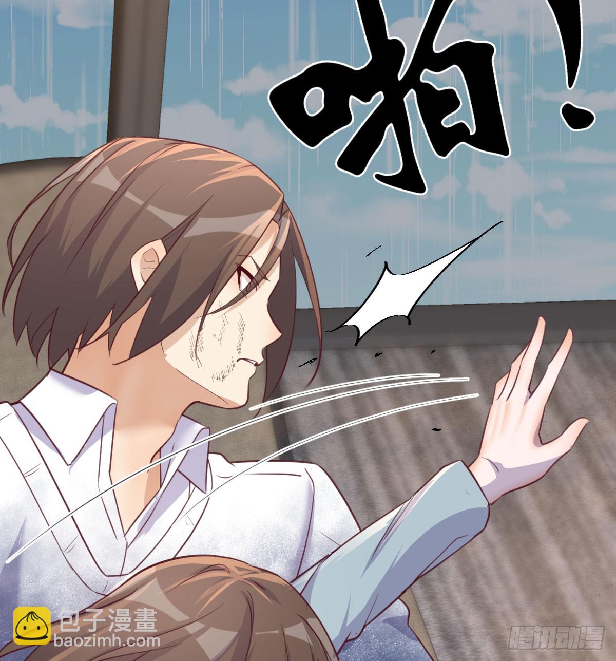 周翔！周翔！！-第271话