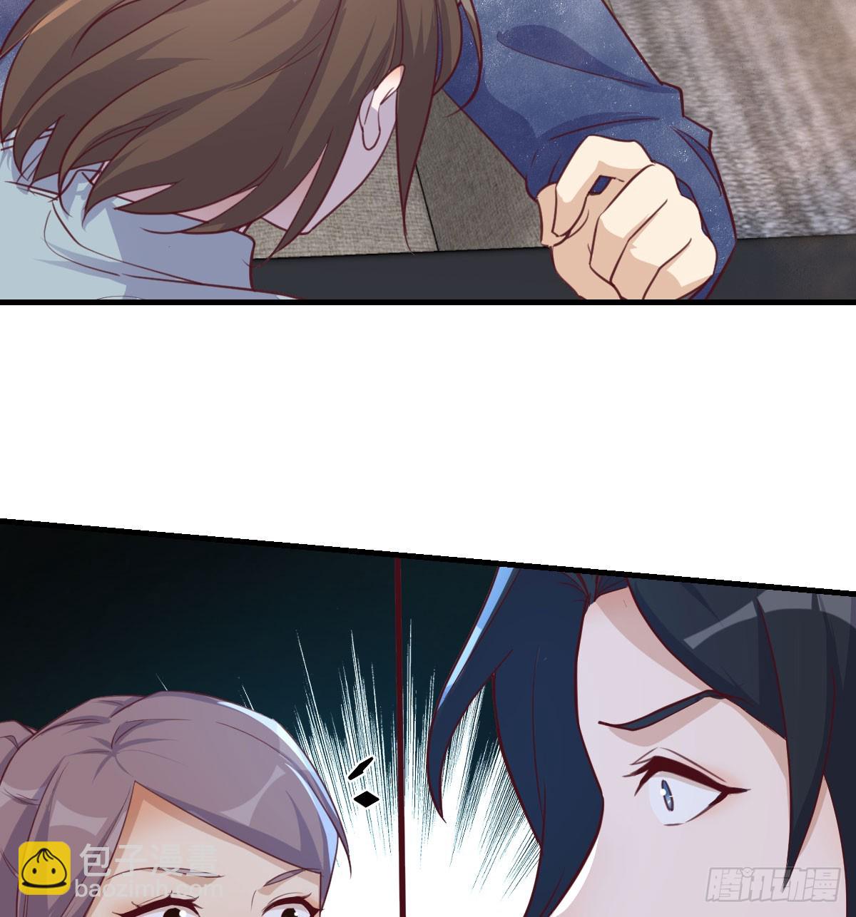 周翔！周翔！！-第271话