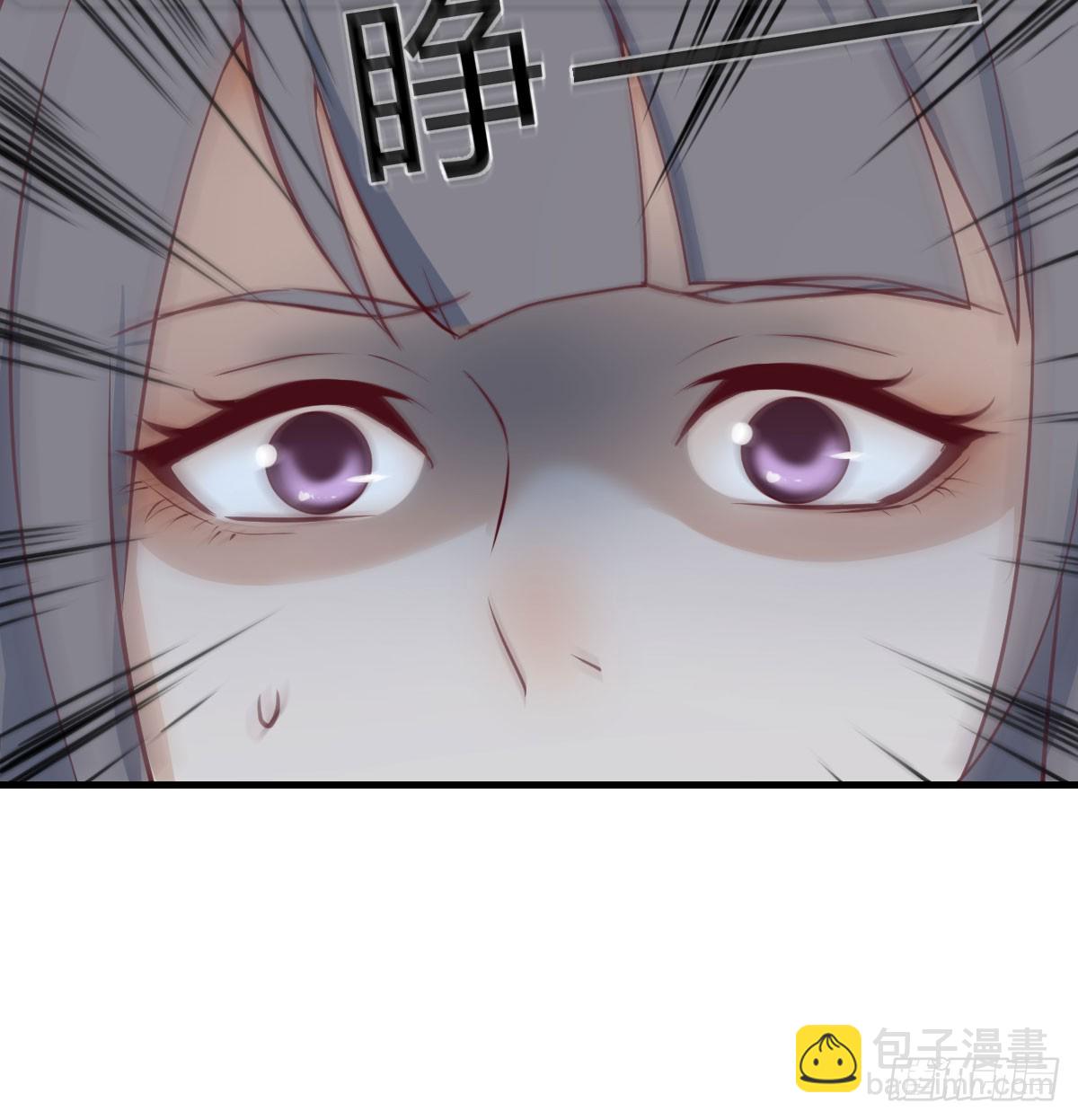 周翔！周翔！！-第271话