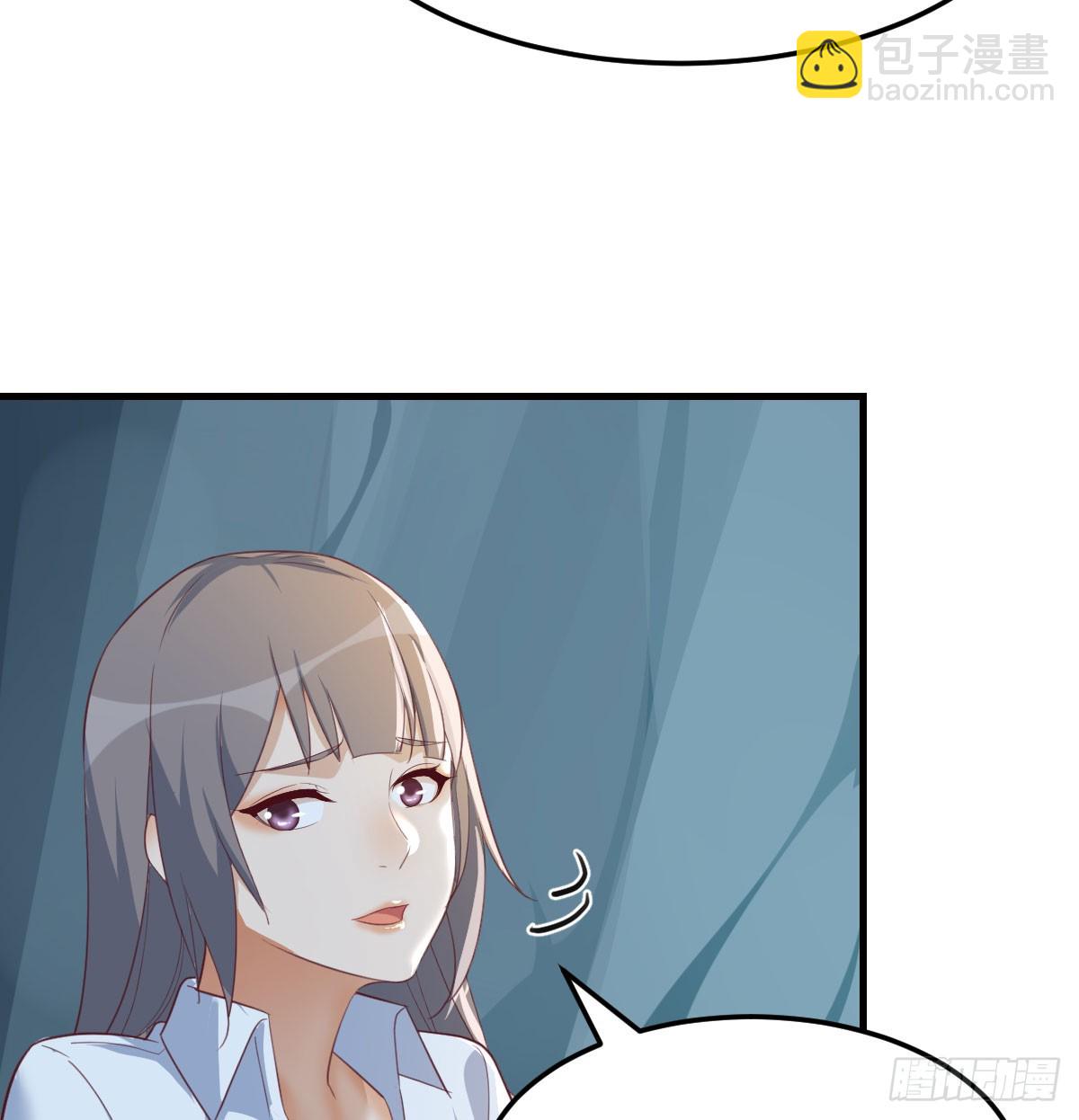 周翔！周翔！！-第271话
