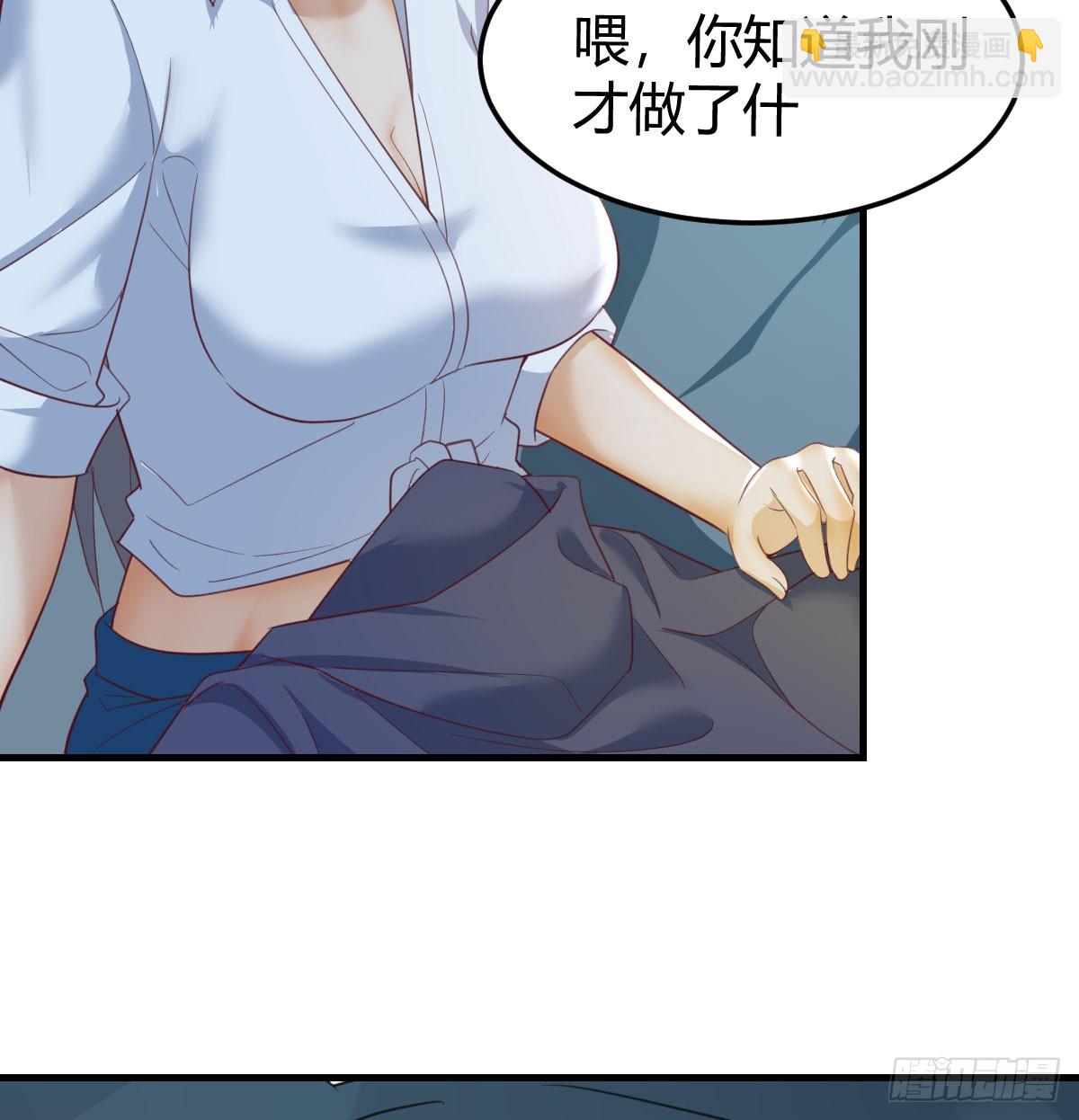 周翔！周翔！！-第271话