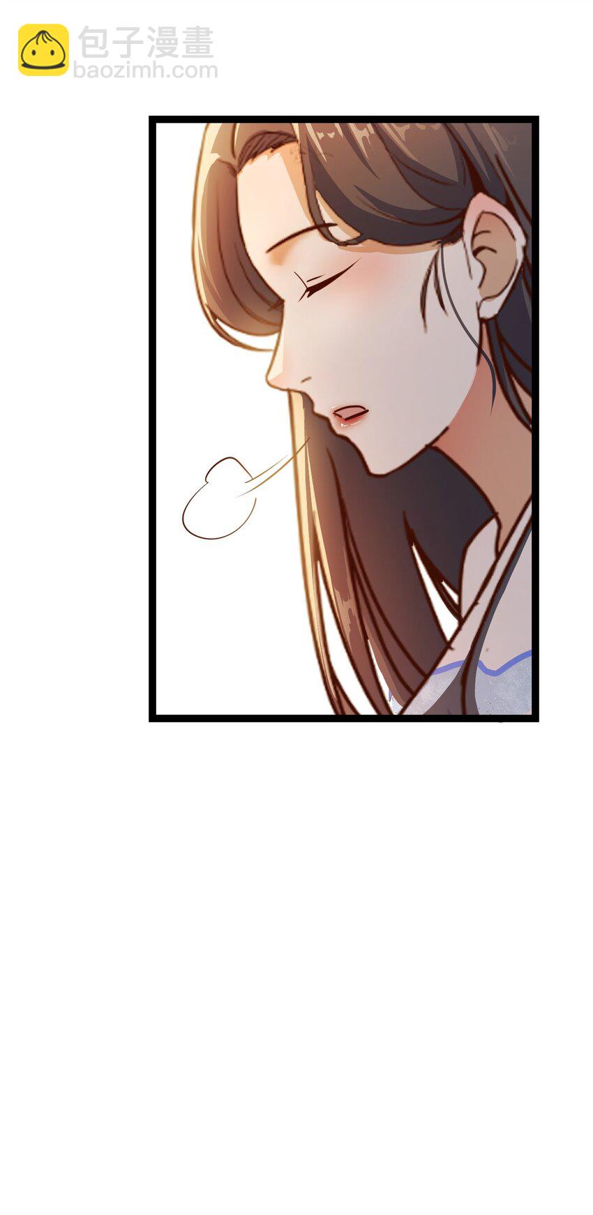 无法接受-第143话
