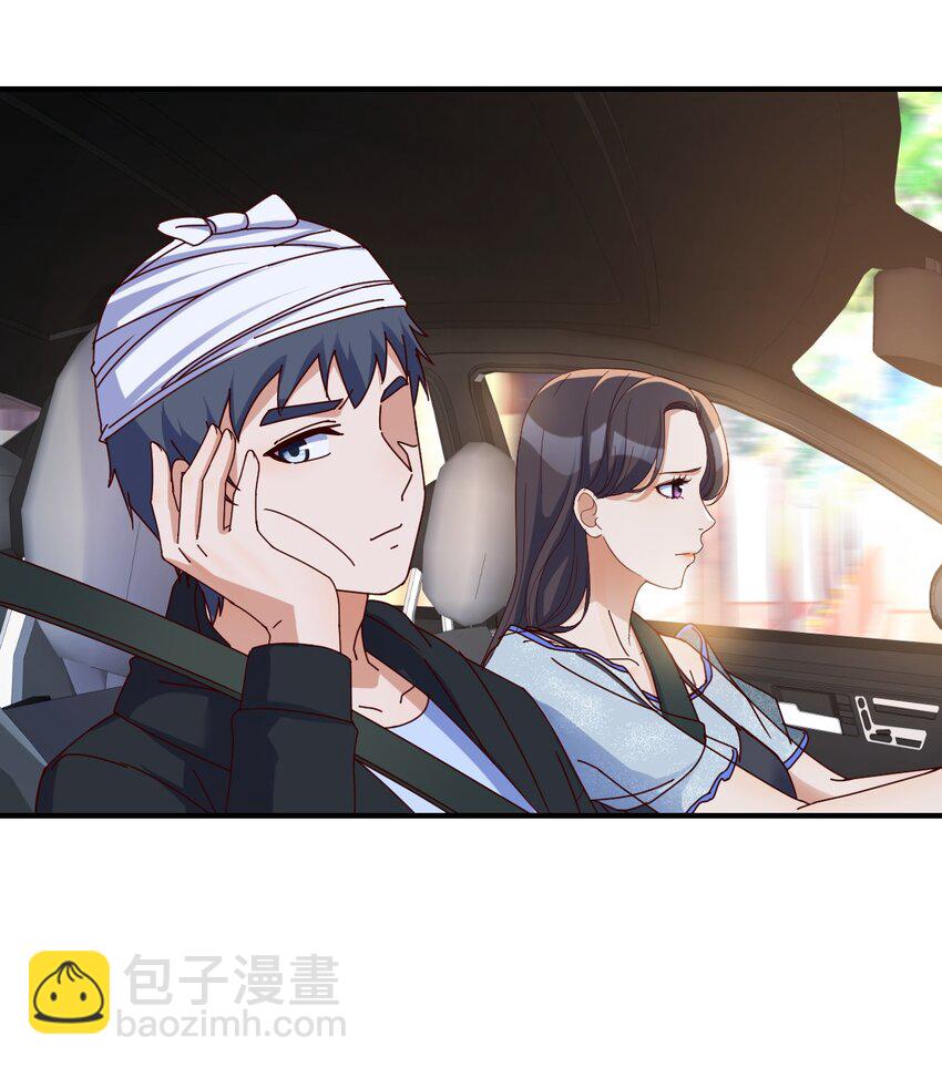 无法接受-第143话