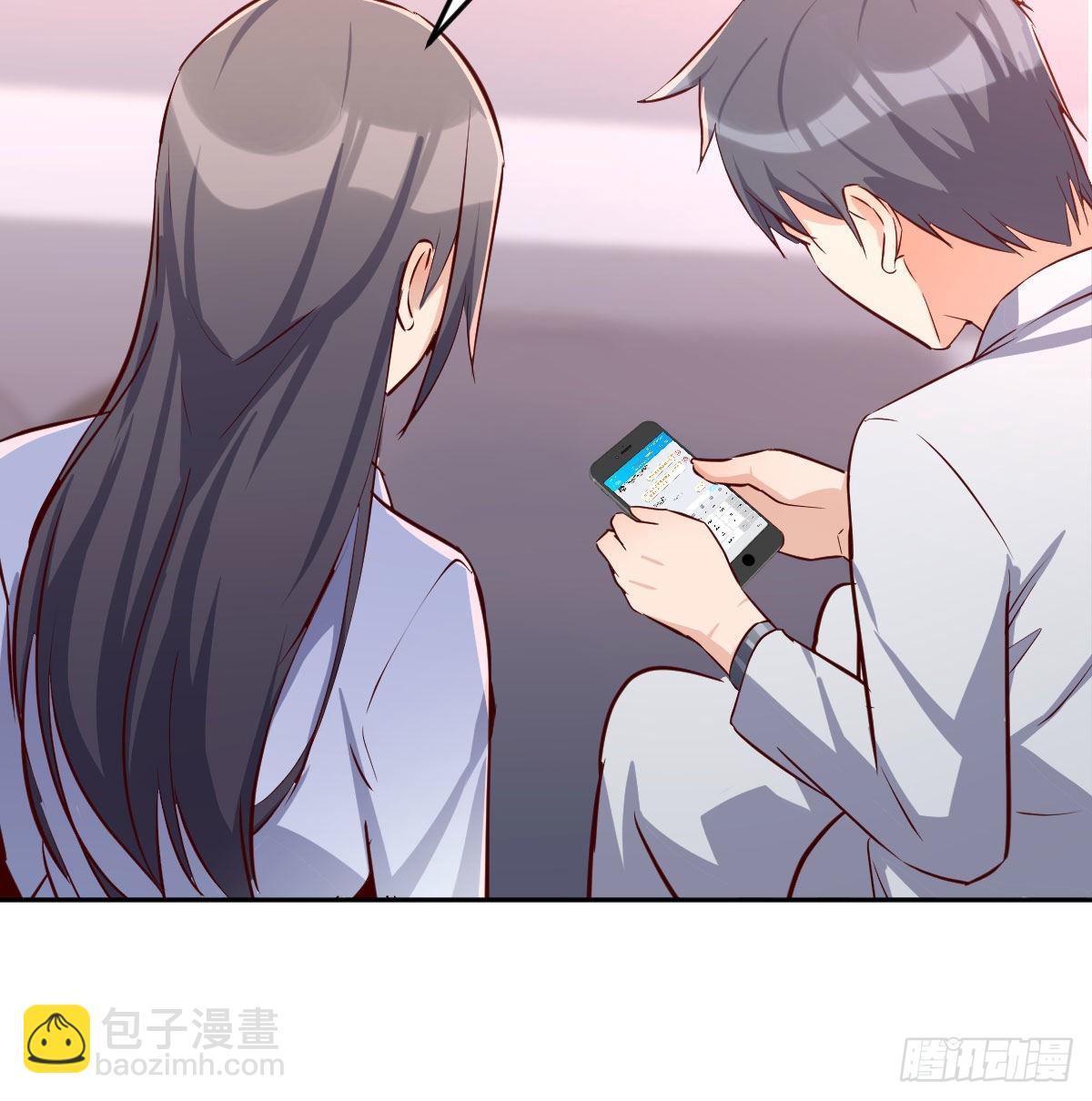 还以为要订婚了！(1/2)-第31话