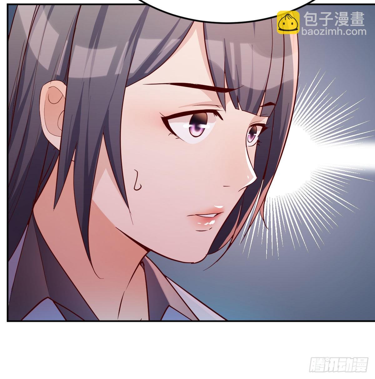 还以为要订婚了！(1/2)-第31话