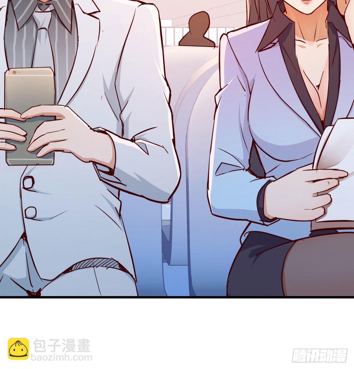 还以为要订婚了！(1/2)-第31话