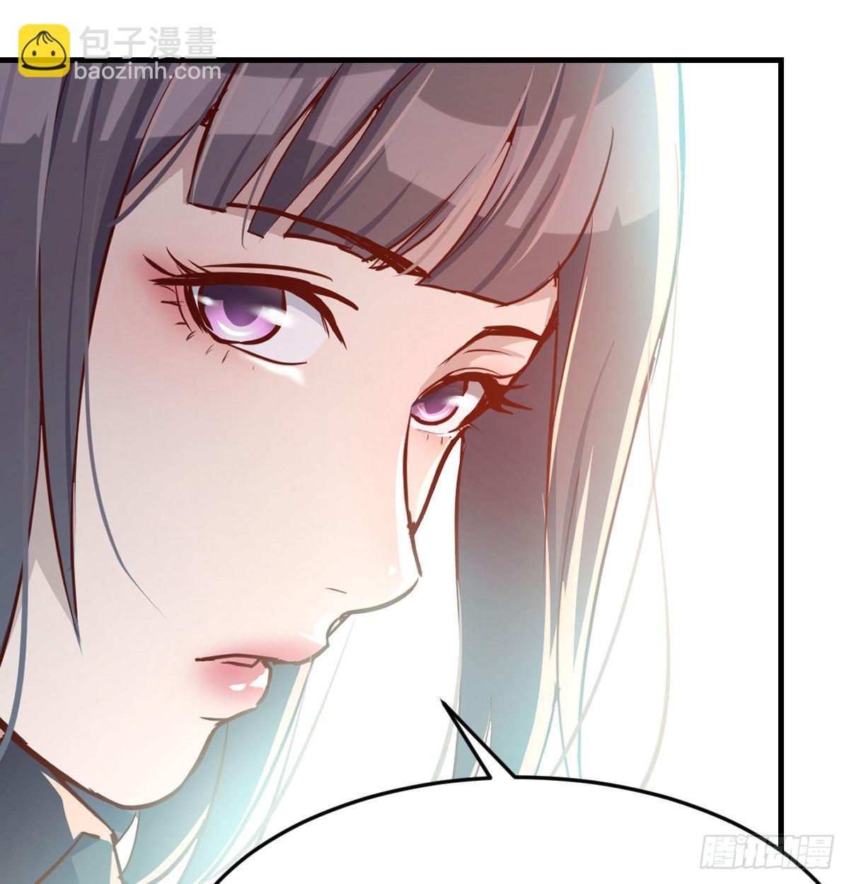 还以为要订婚了！(1/2)-第31话