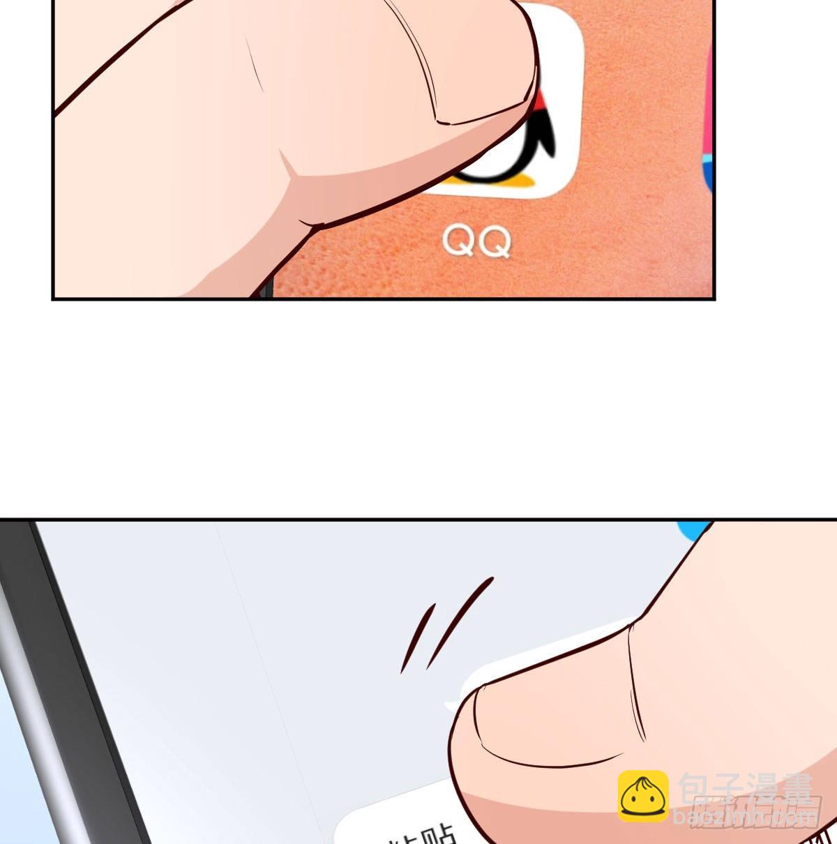 还以为要订婚了！(1/2)-第31话