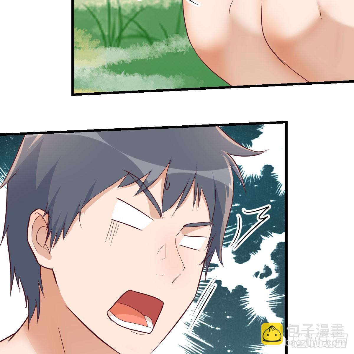 都听到了吗？(1/2)-第273话