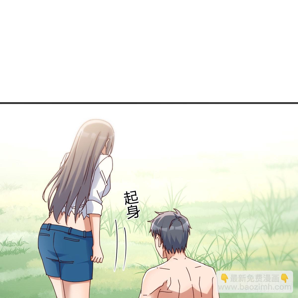 都听到了吗？(1/2)-第273话