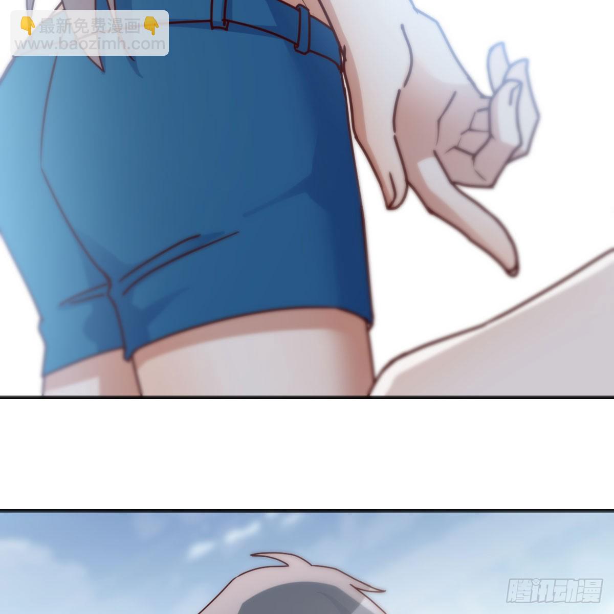 都听到了吗？(1/2)-第273话