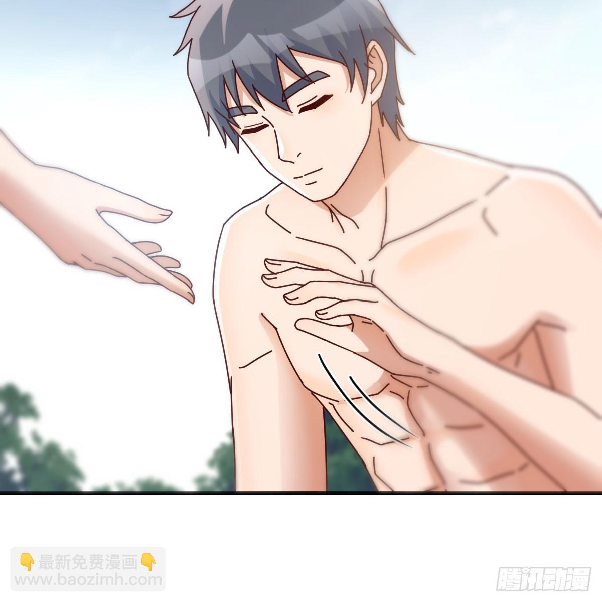 都听到了吗？(1/2)-第273话