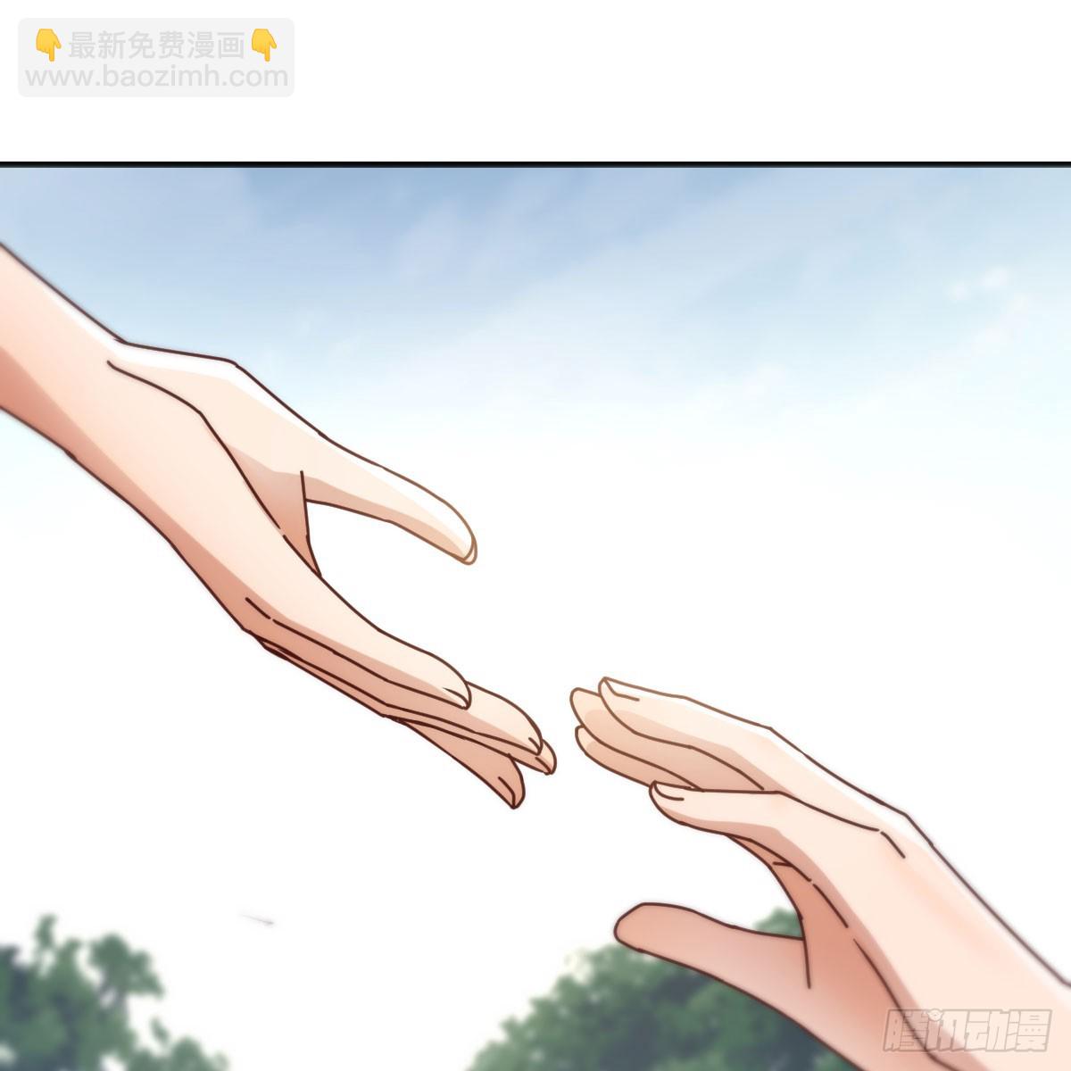 都听到了吗？(1/2)-第273话