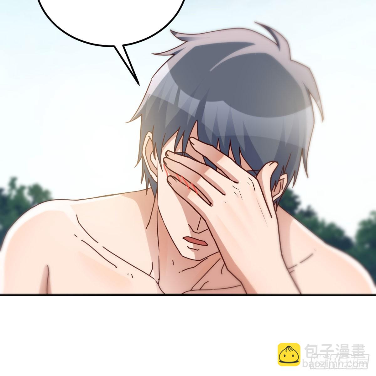 都听到了吗？(1/2)-第273话