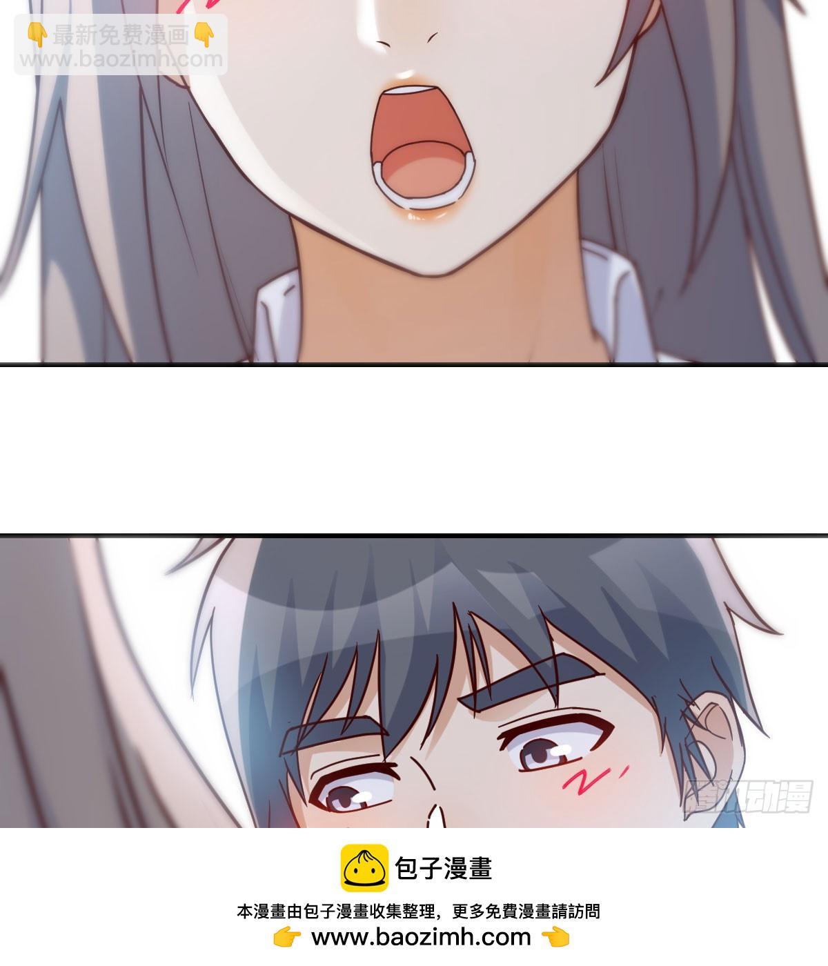 都听到了吗？(1/2)-第273话