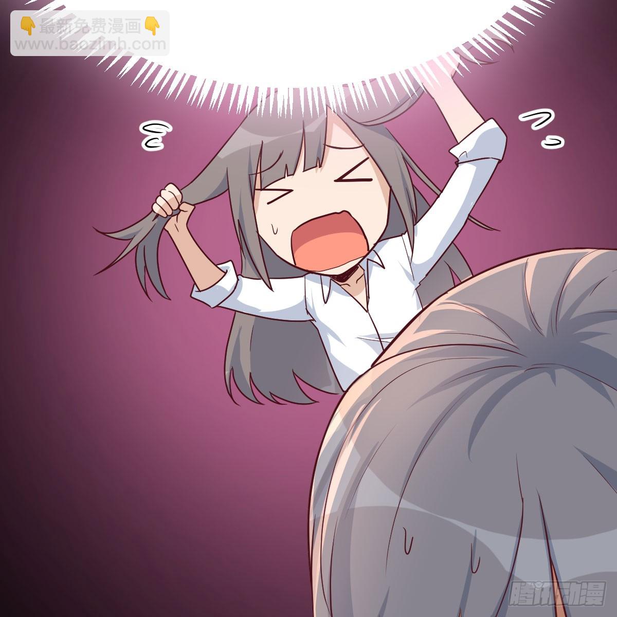 都听到了吗？(1/2)-第273话