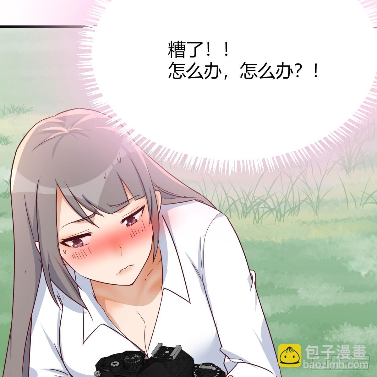 都听到了吗？(1/2)-第273话