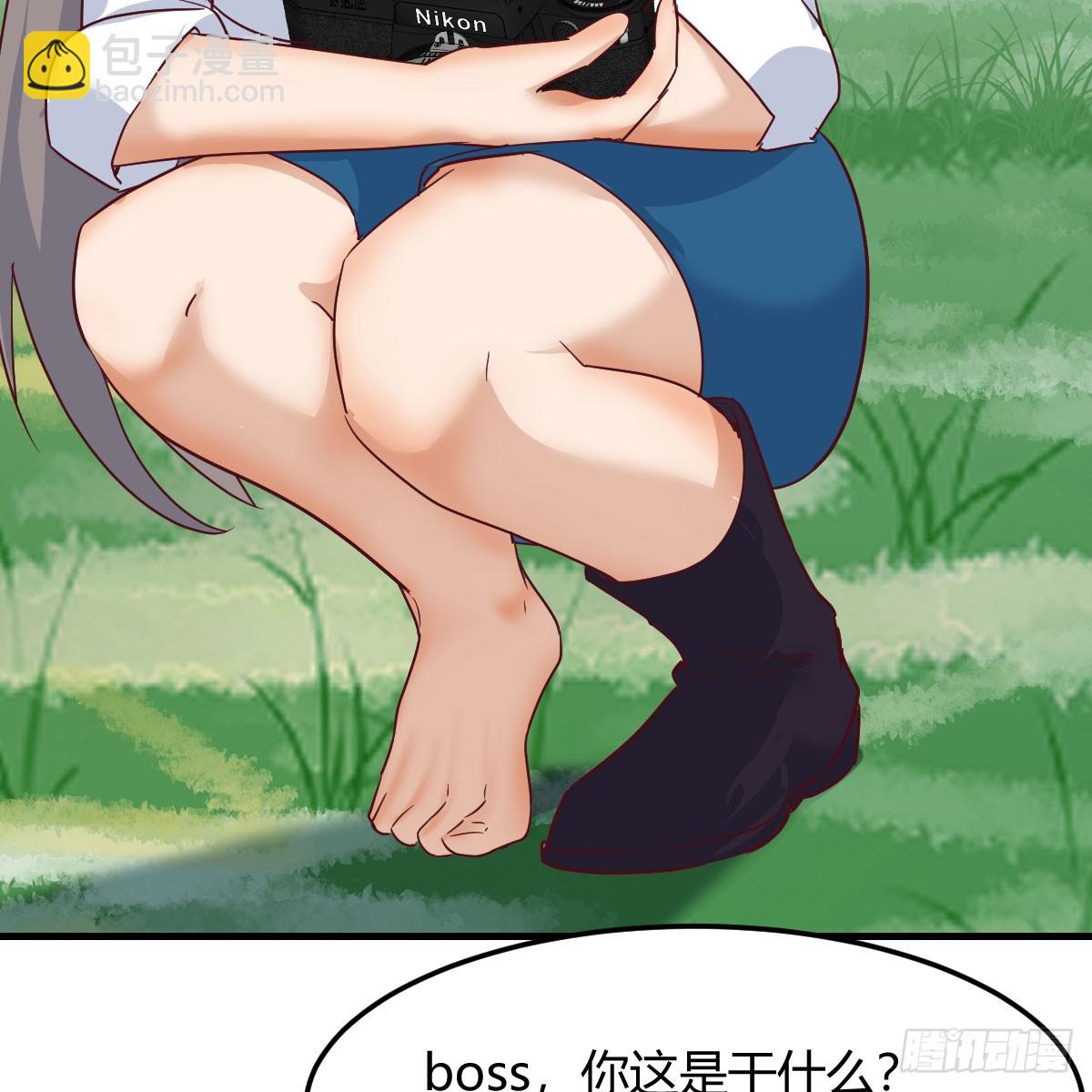 都听到了吗？(1/2)-第273话