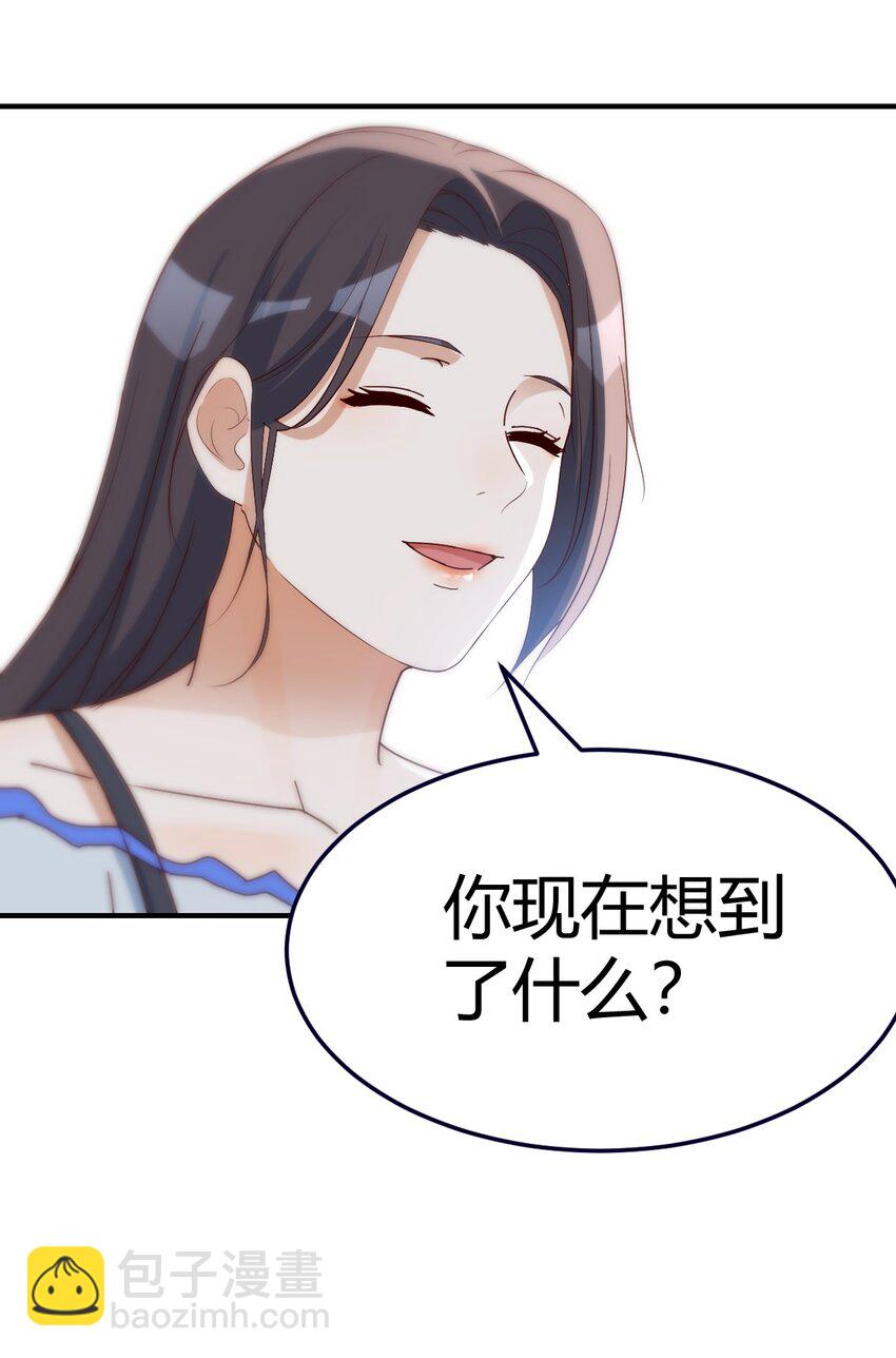 内心挣扎-第177话