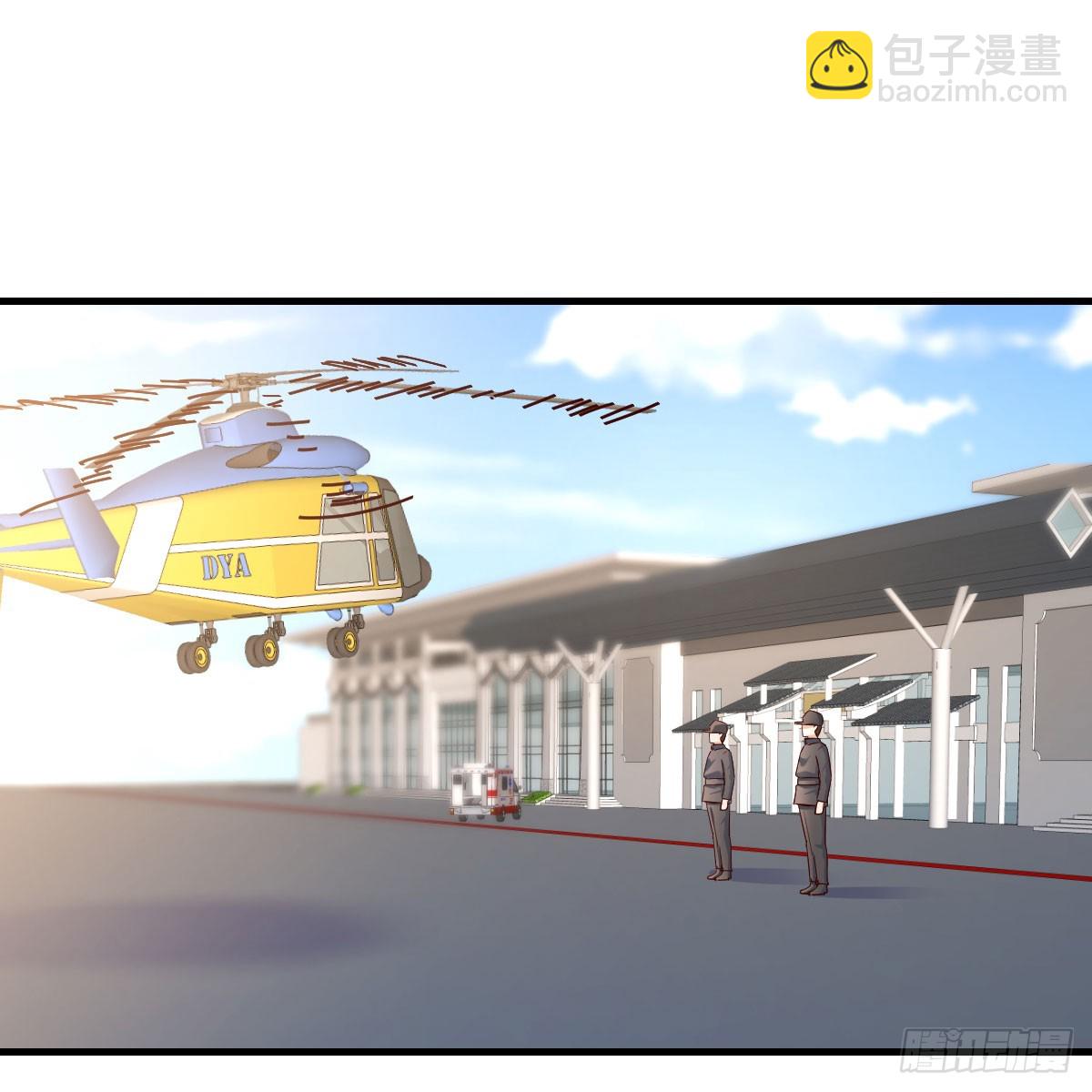 就看这遭了(1/2)-第275话