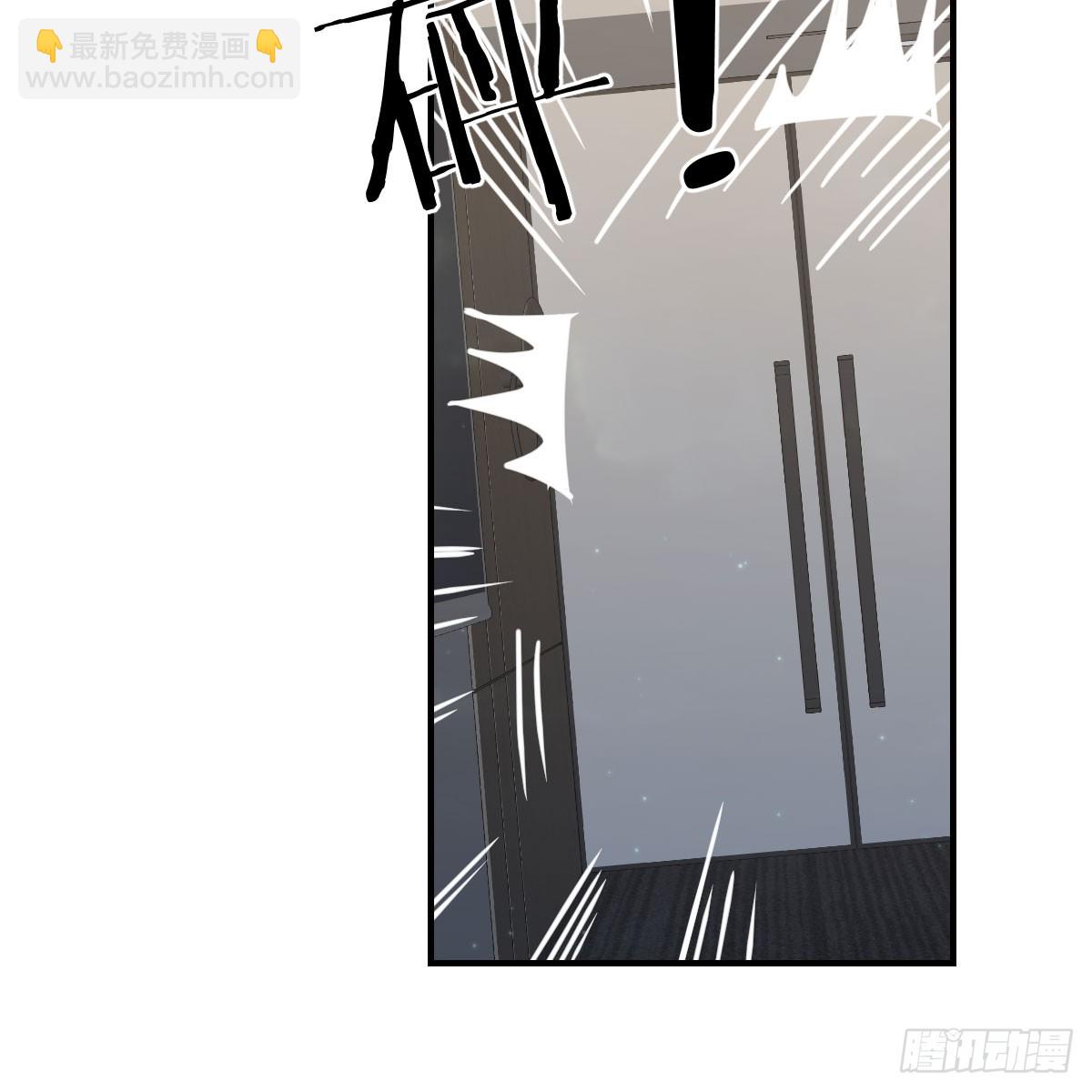 就看这遭了(1/2)-第275话