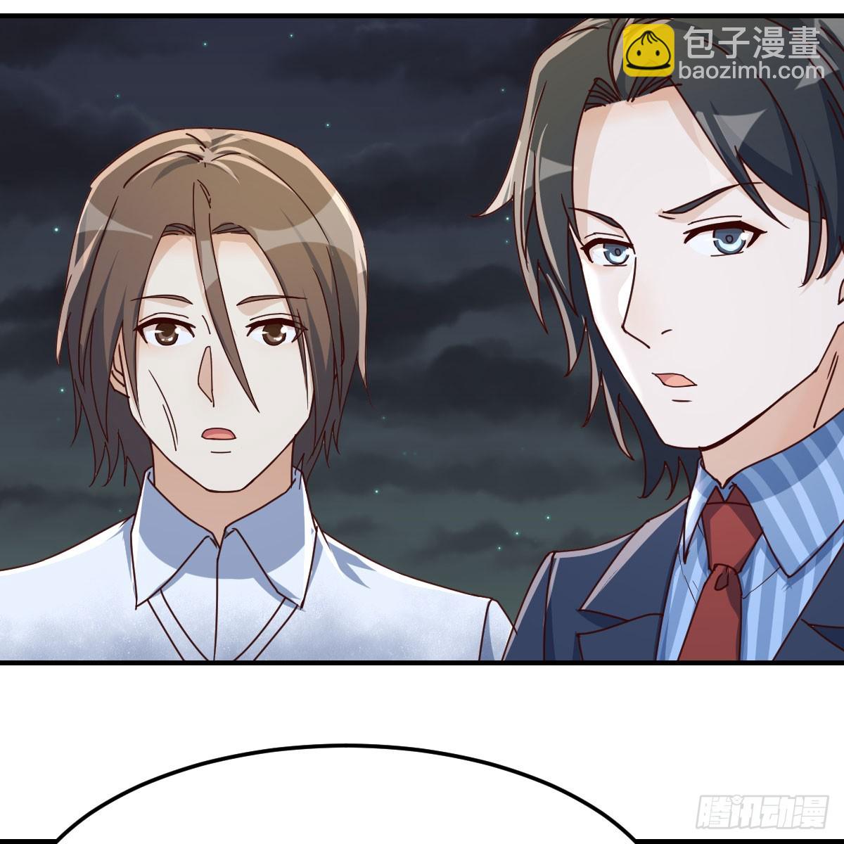 就看这遭了(1/2)-第275话