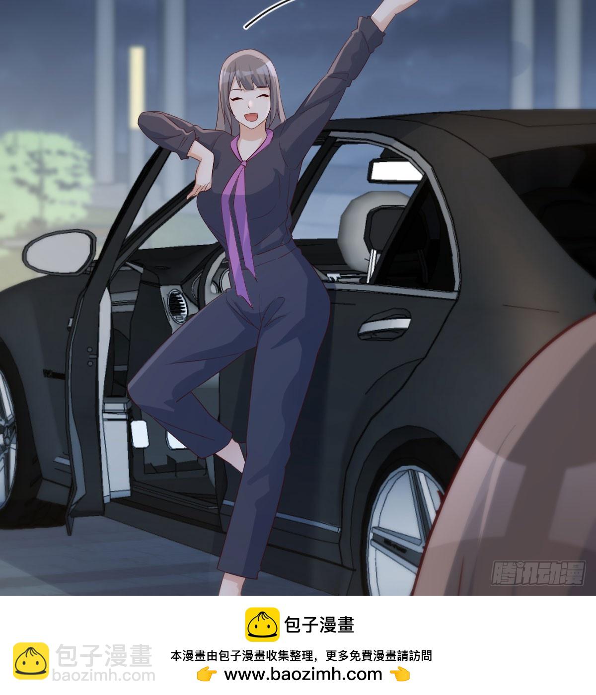 就看这遭了(1/2)-第275话