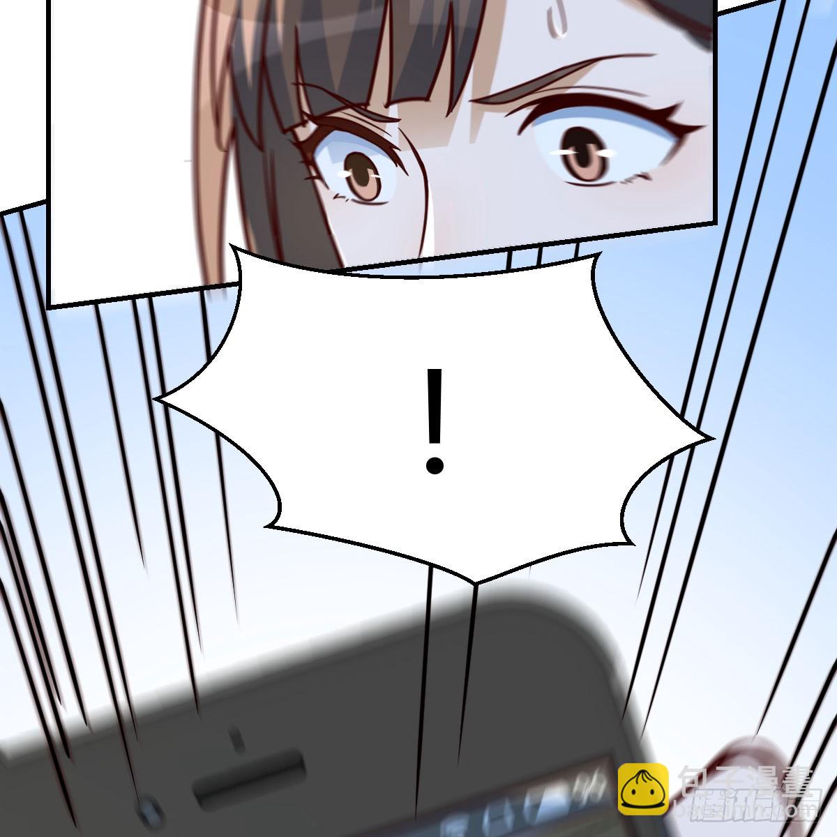 直播暴露了(1/2)-第277话