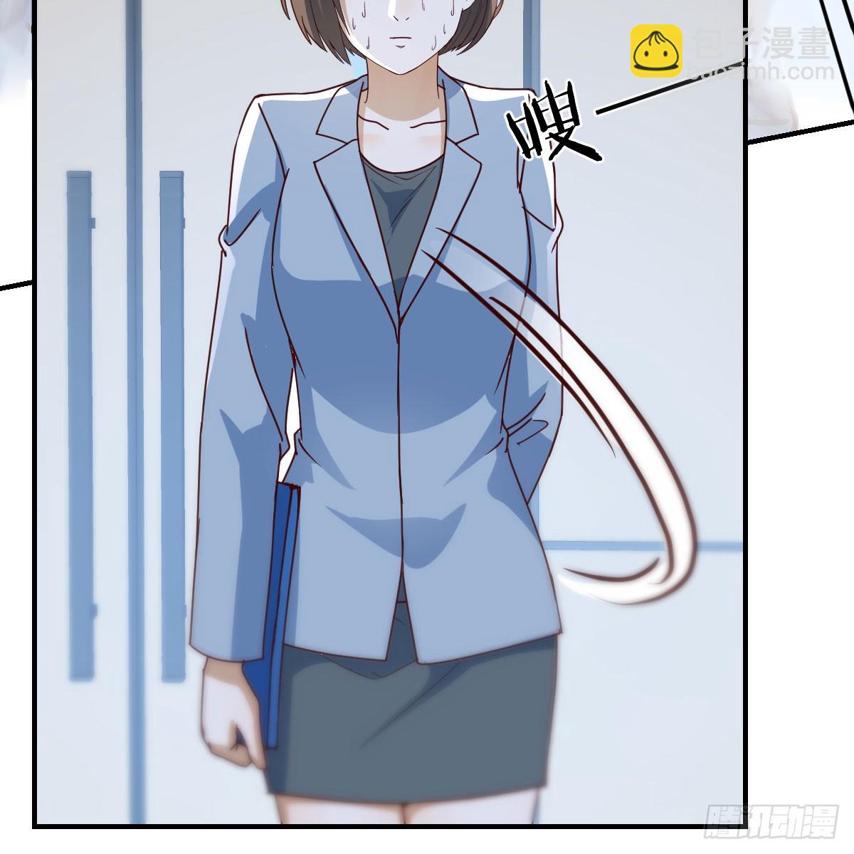 直播暴露了(1/2)-第277话