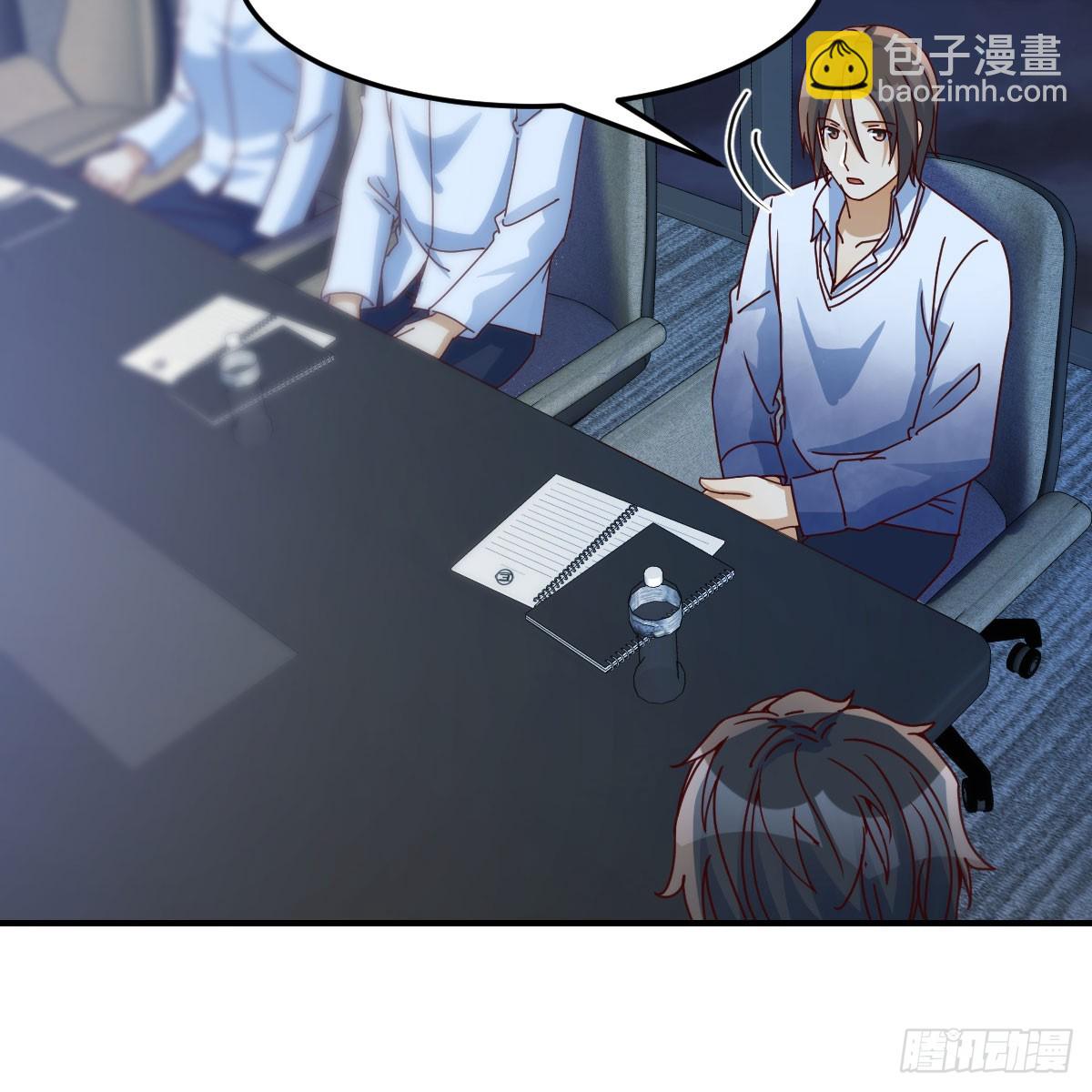 直播暴露了(1/2)-第277话