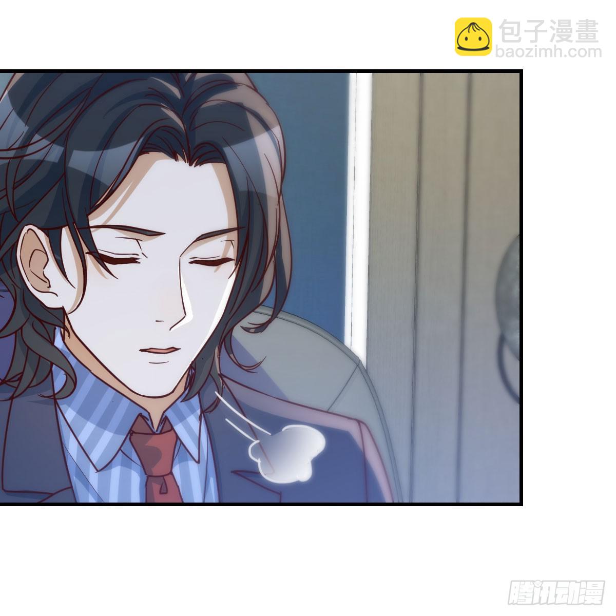 直播暴露了(1/2)-第277话