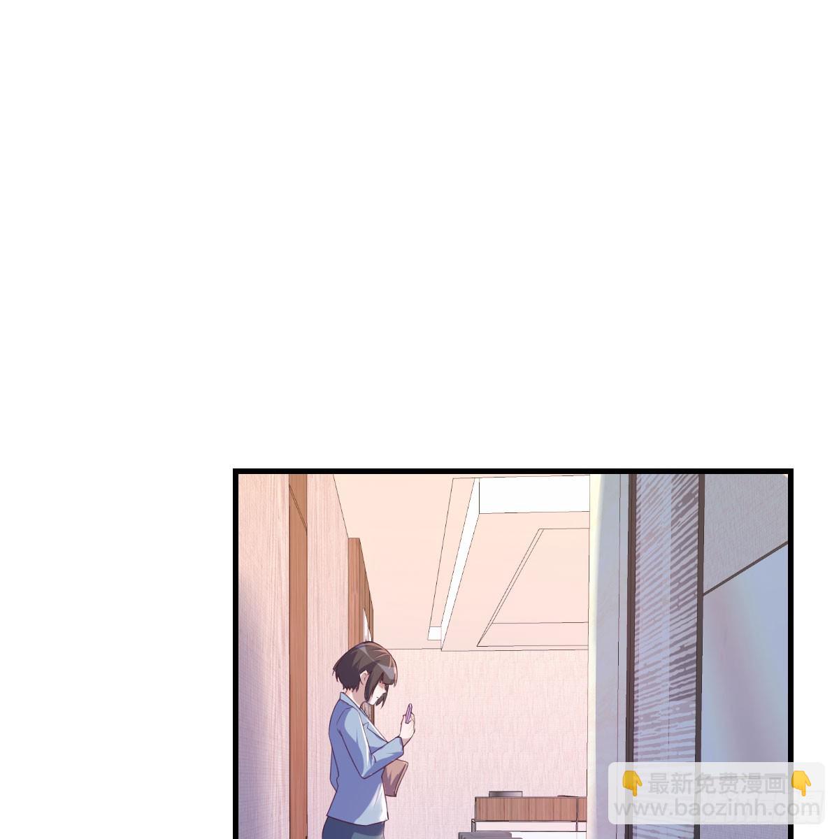 直播暴露了(1/2)-第277话