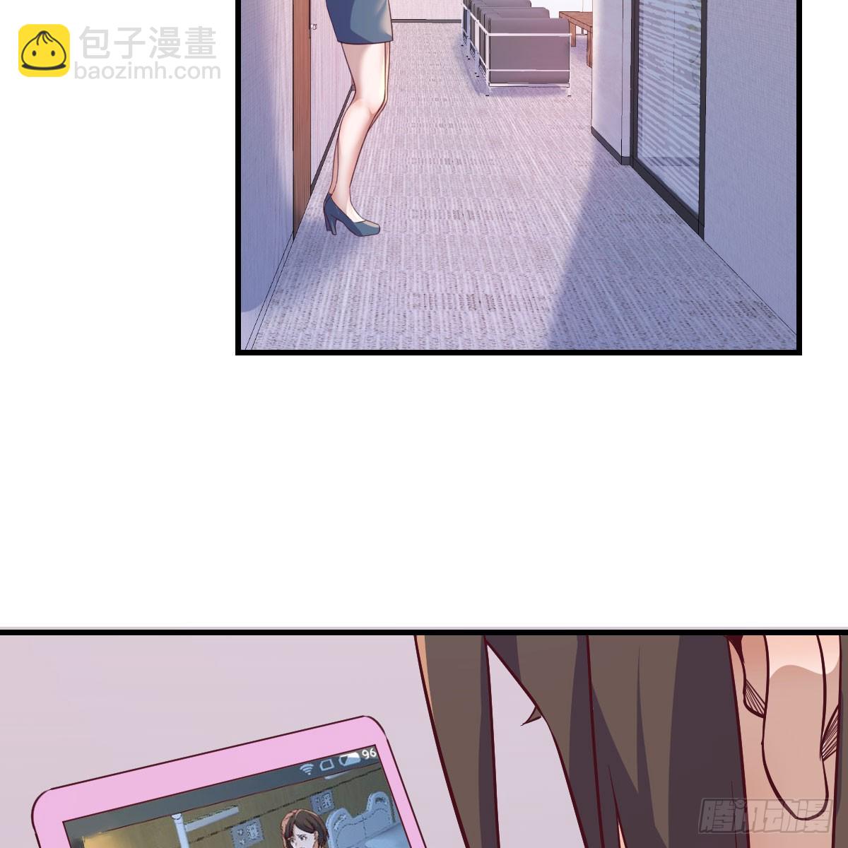 直播暴露了(1/2)-第277话