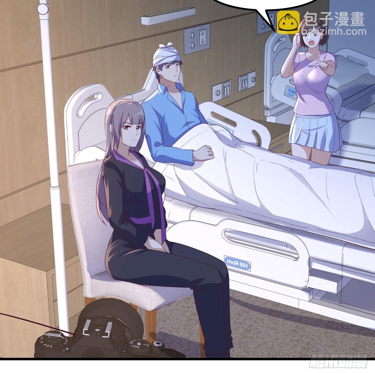 直播暴露了(1/2)-第277话