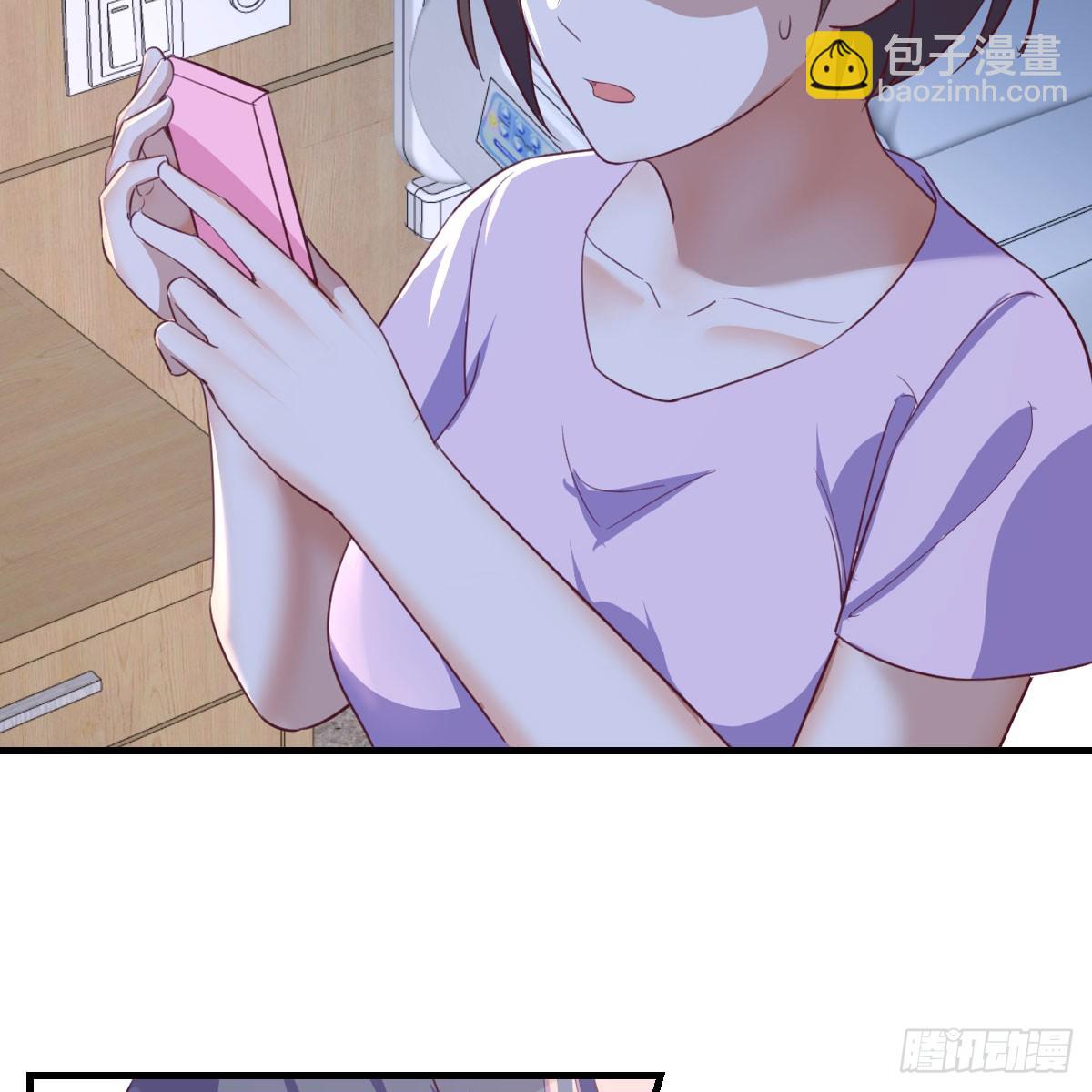 直播暴露了(1/2)-第277话