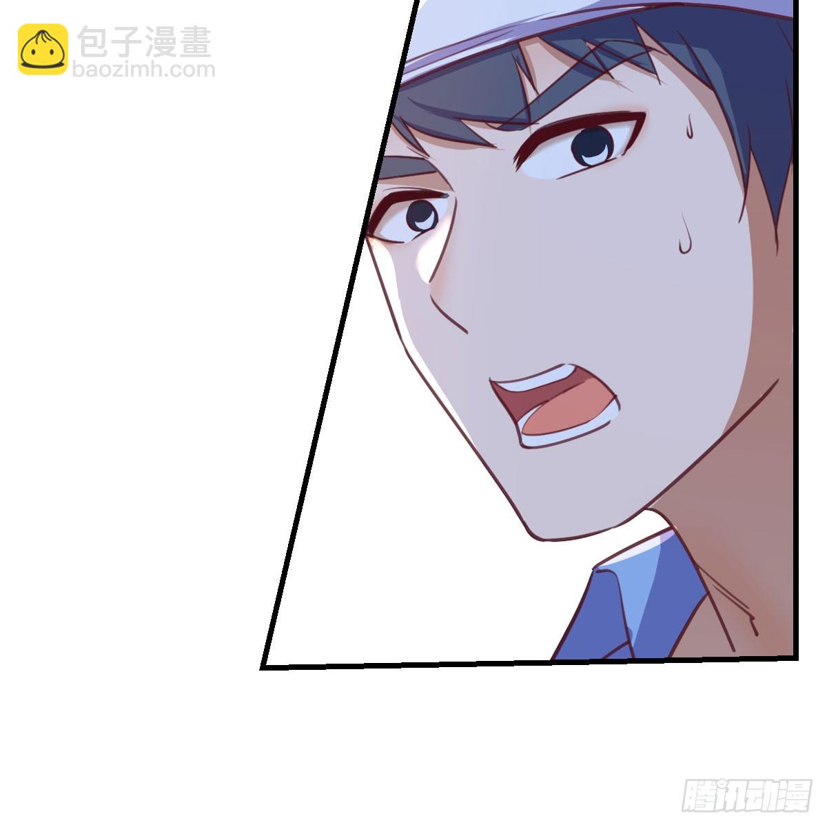 直播暴露了(1/2)-第277话