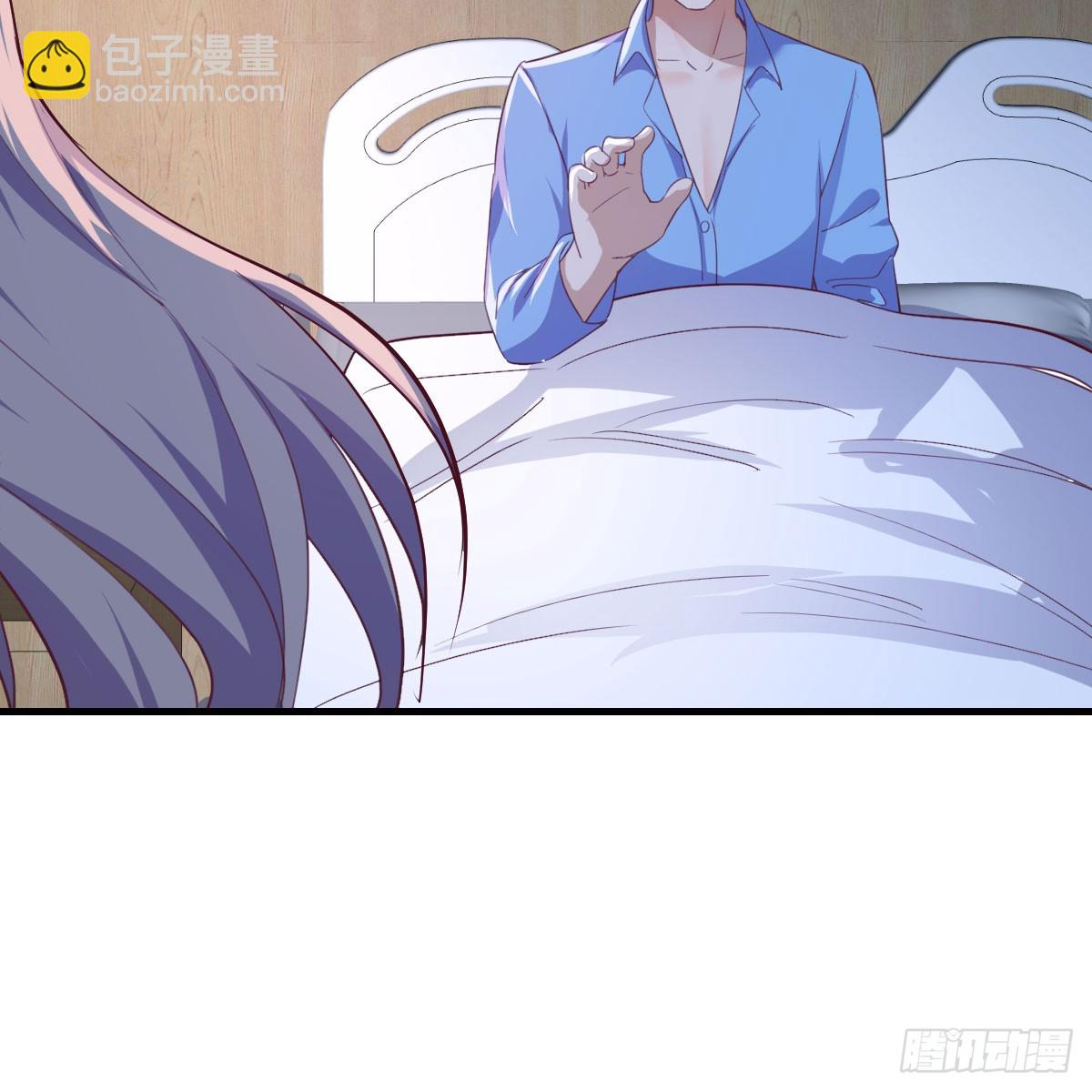 直播暴露了(1/2)-第277话