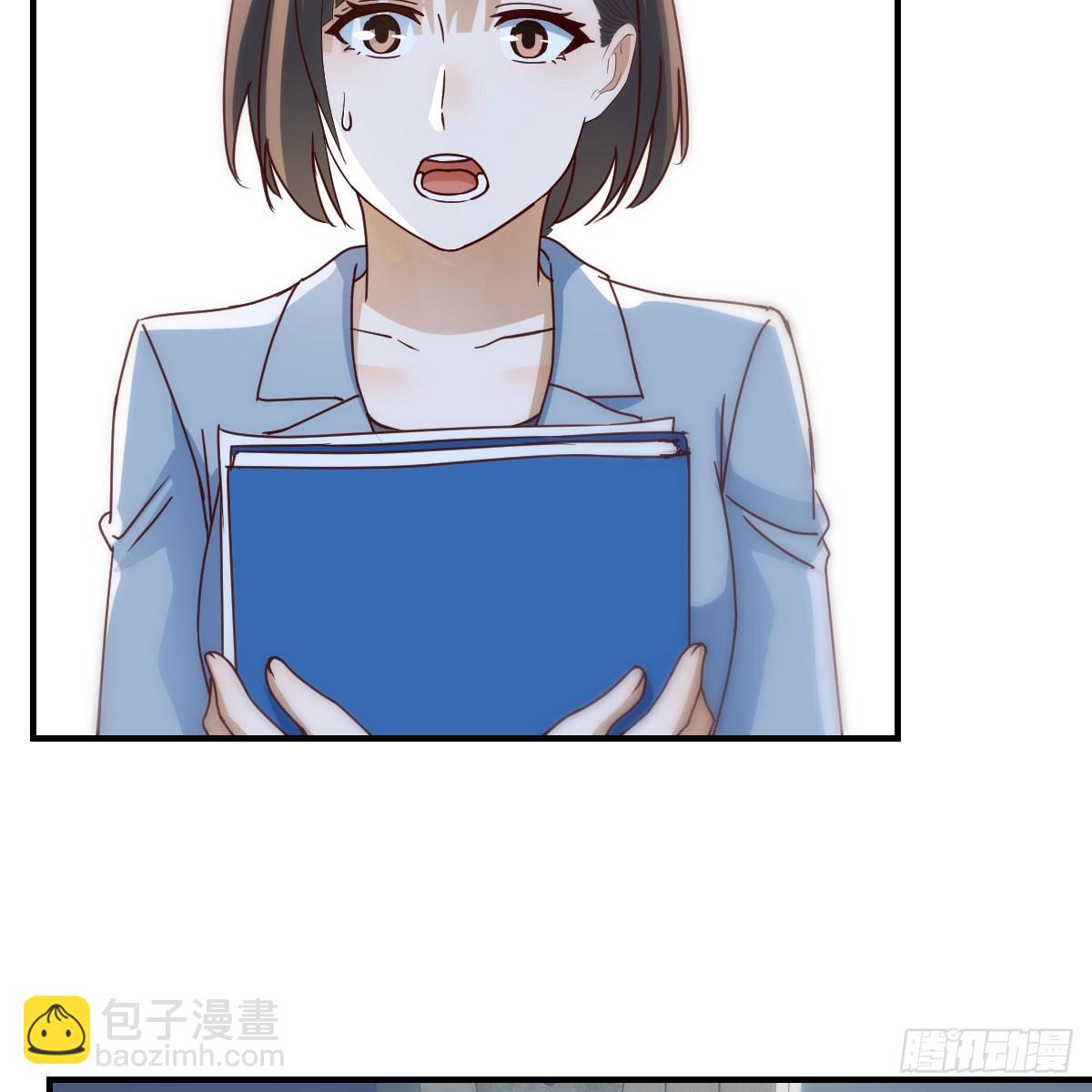 直播暴露了(1/2)-第277话