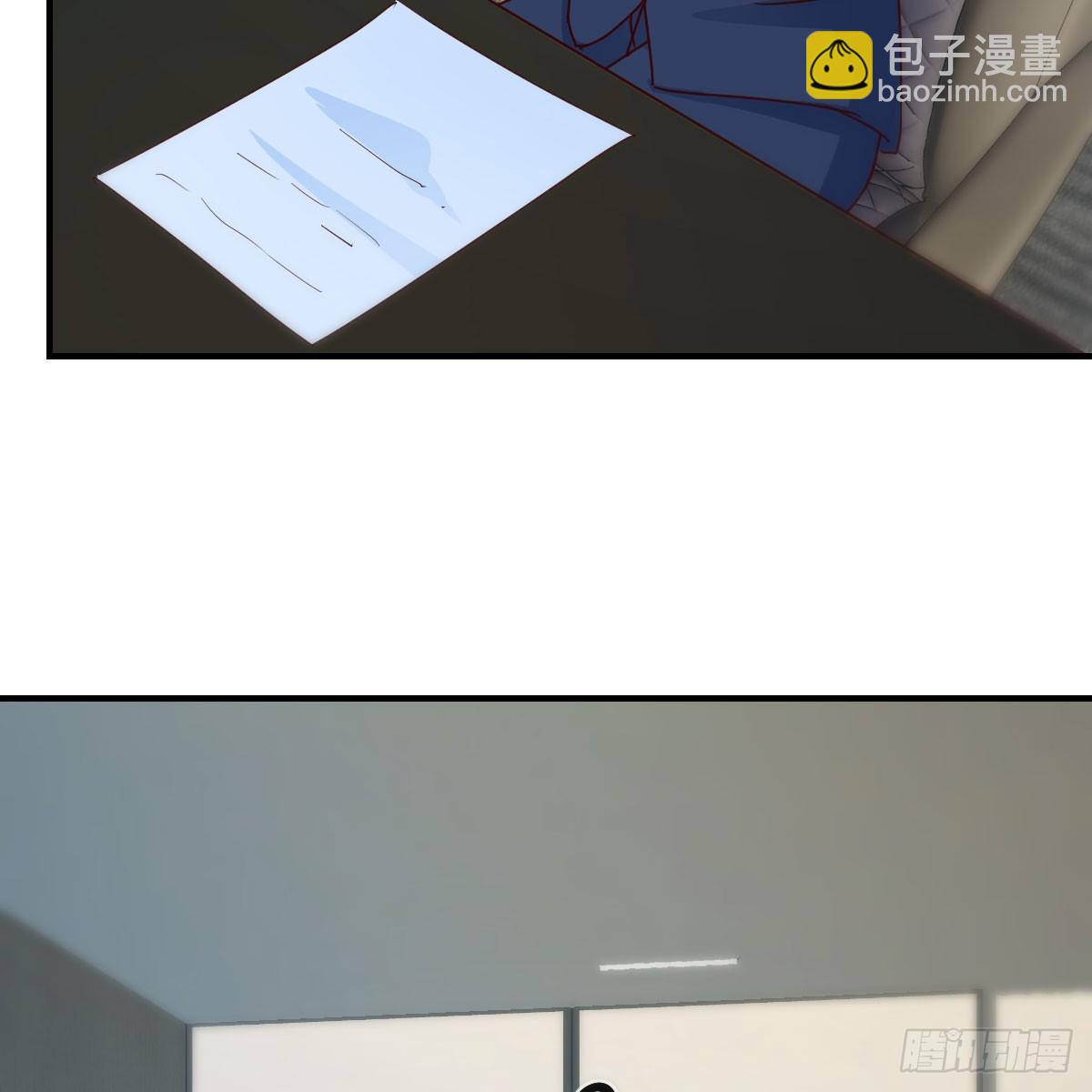 直播暴露了(1/2)-第277话