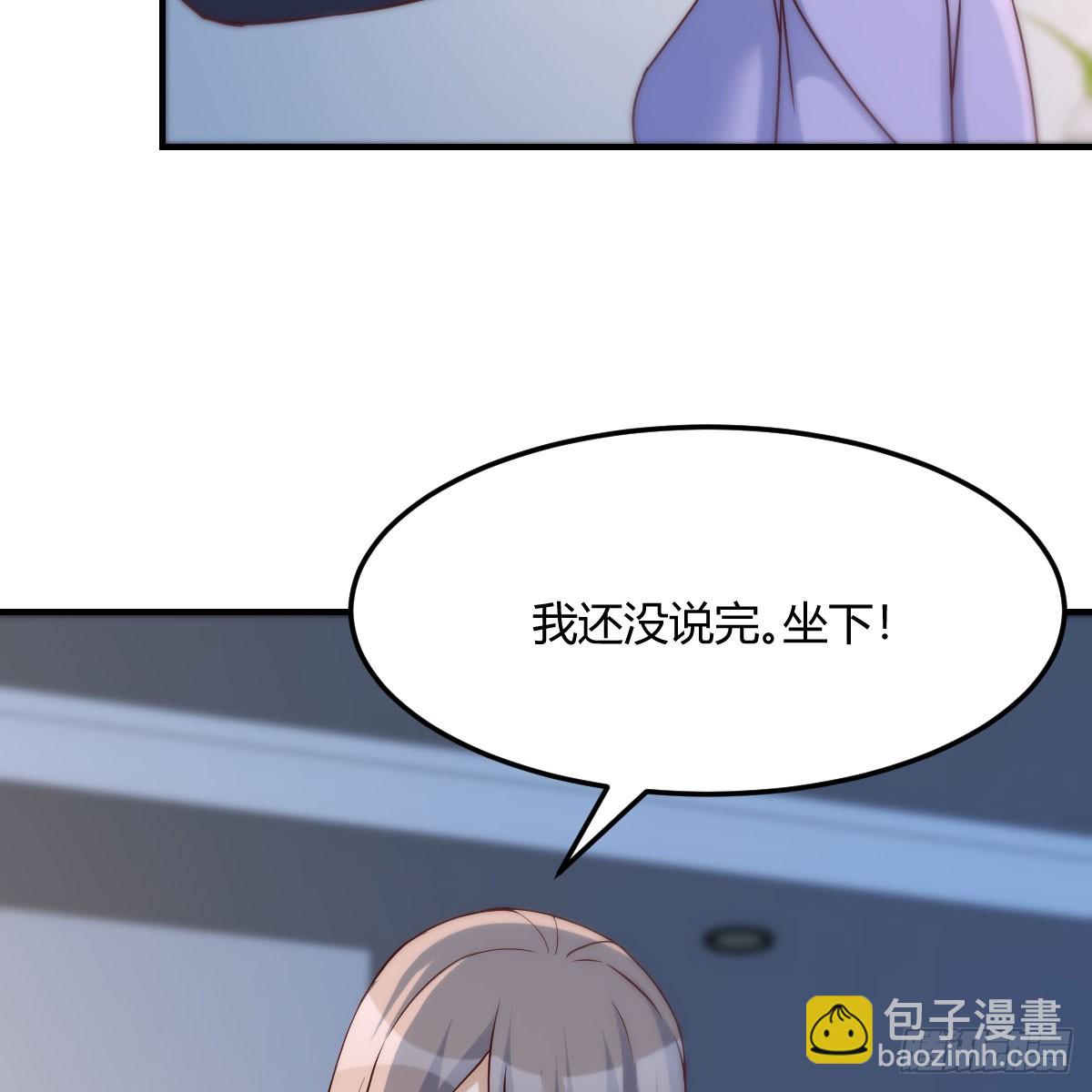 会幸福吗？(1/2)-第279话