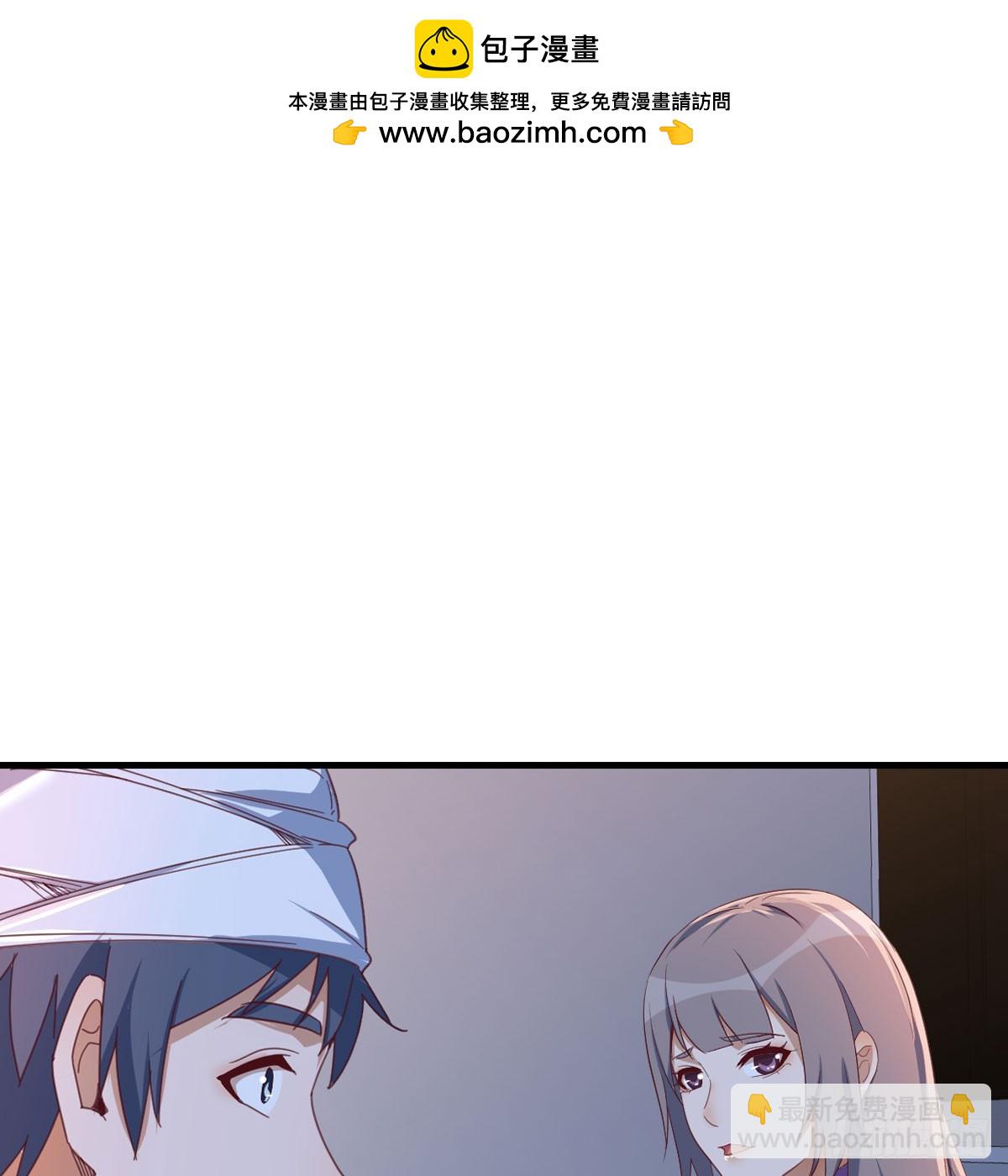 会幸福吗？(1/2)-第279话