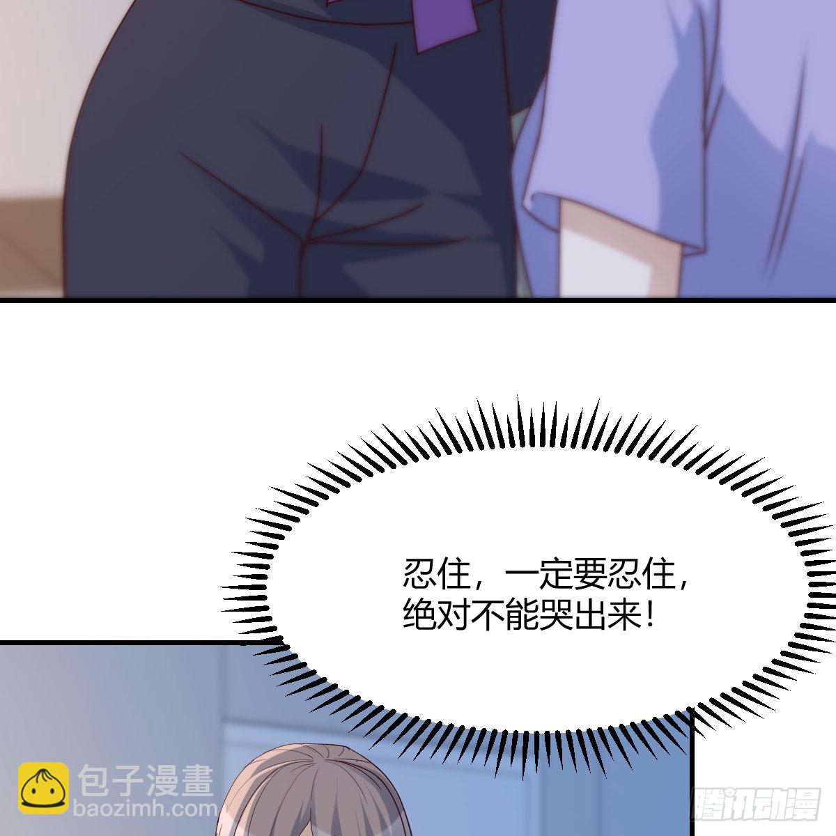 会幸福吗？(1/2)-第279话