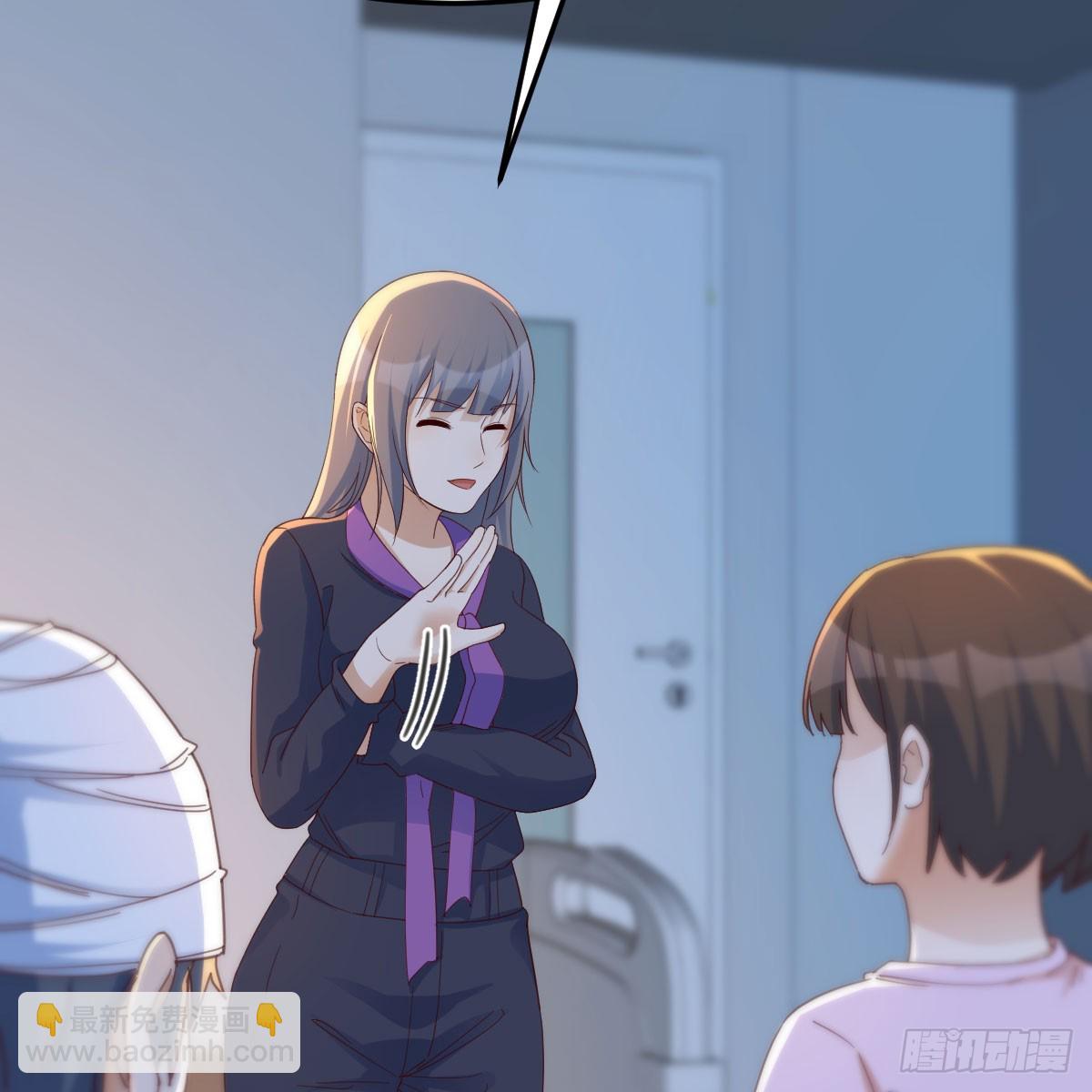 会幸福吗？(1/2)-第279话