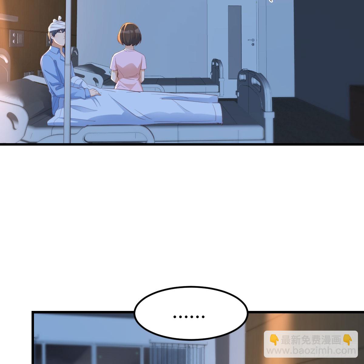 会幸福吗？(1/2)-第279话