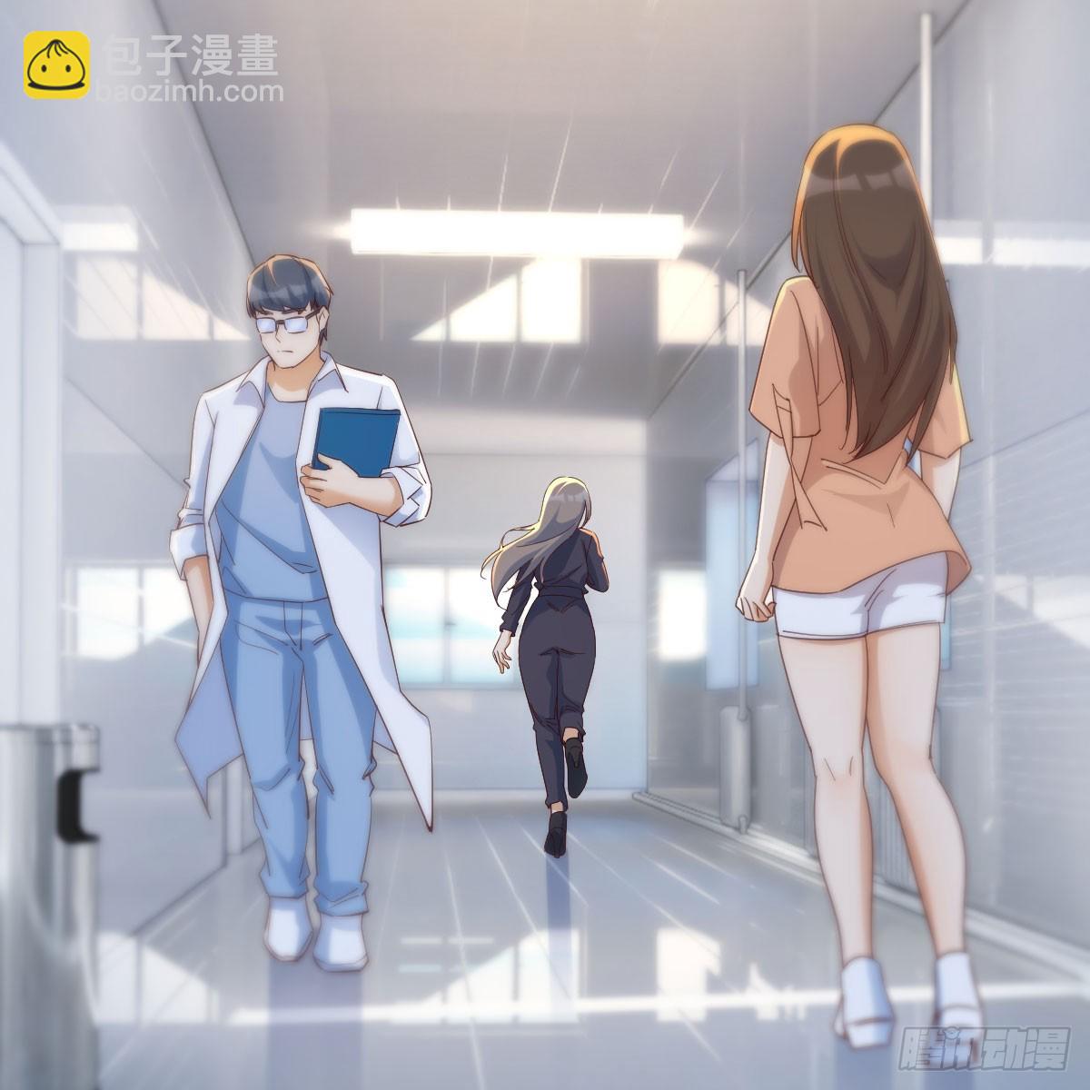会幸福吗？(1/2)-第279话