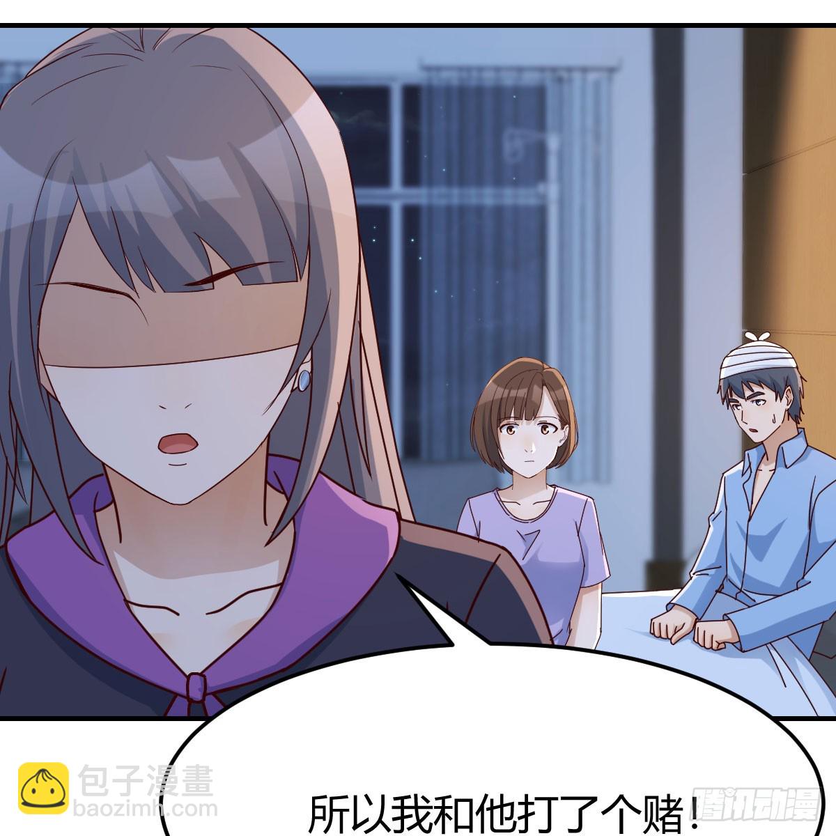 会幸福吗？(1/2)-第279话
